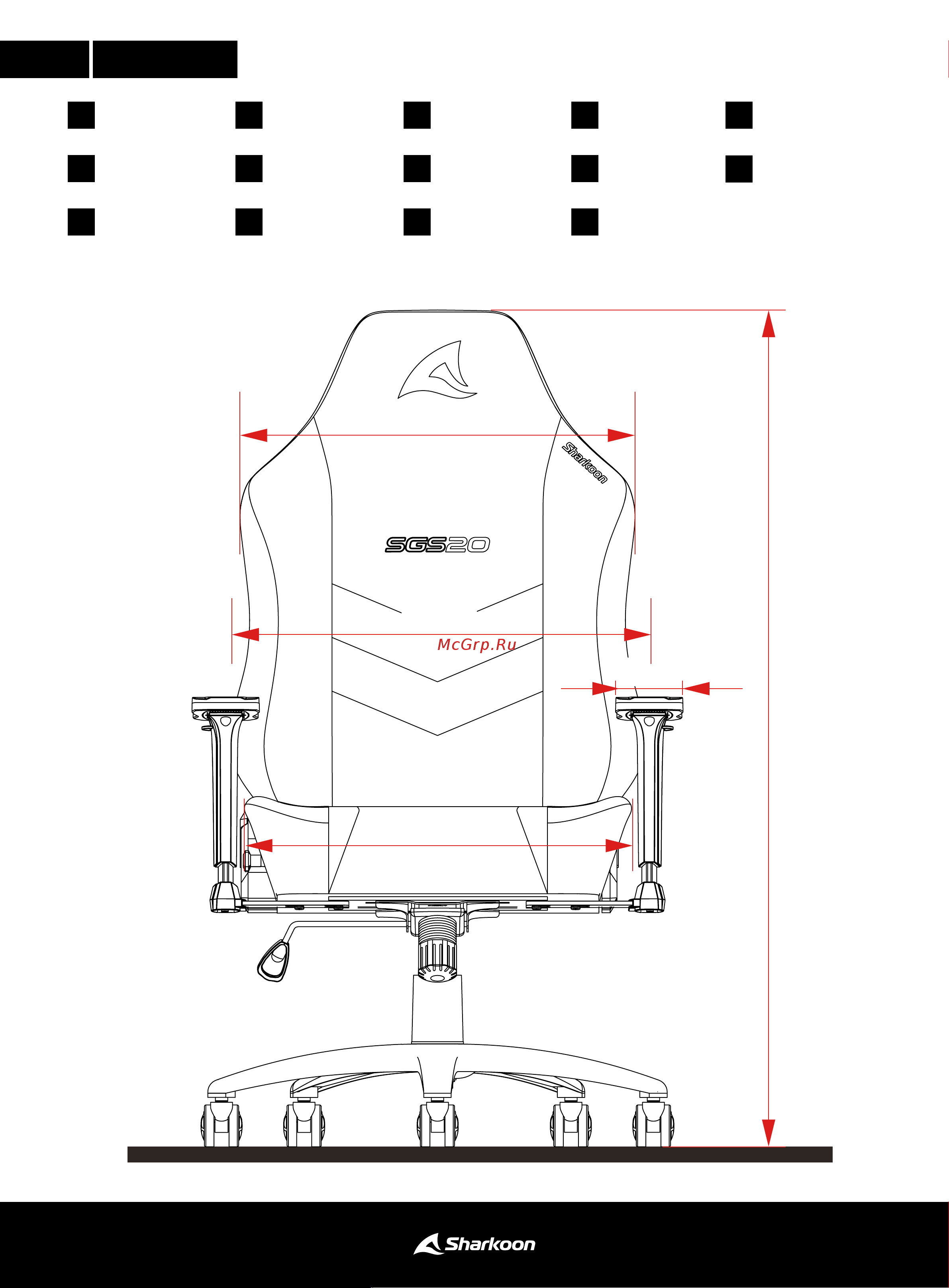 Sharkoon SGS20 (SGS20-BK/RD) [2/24] 130 cm