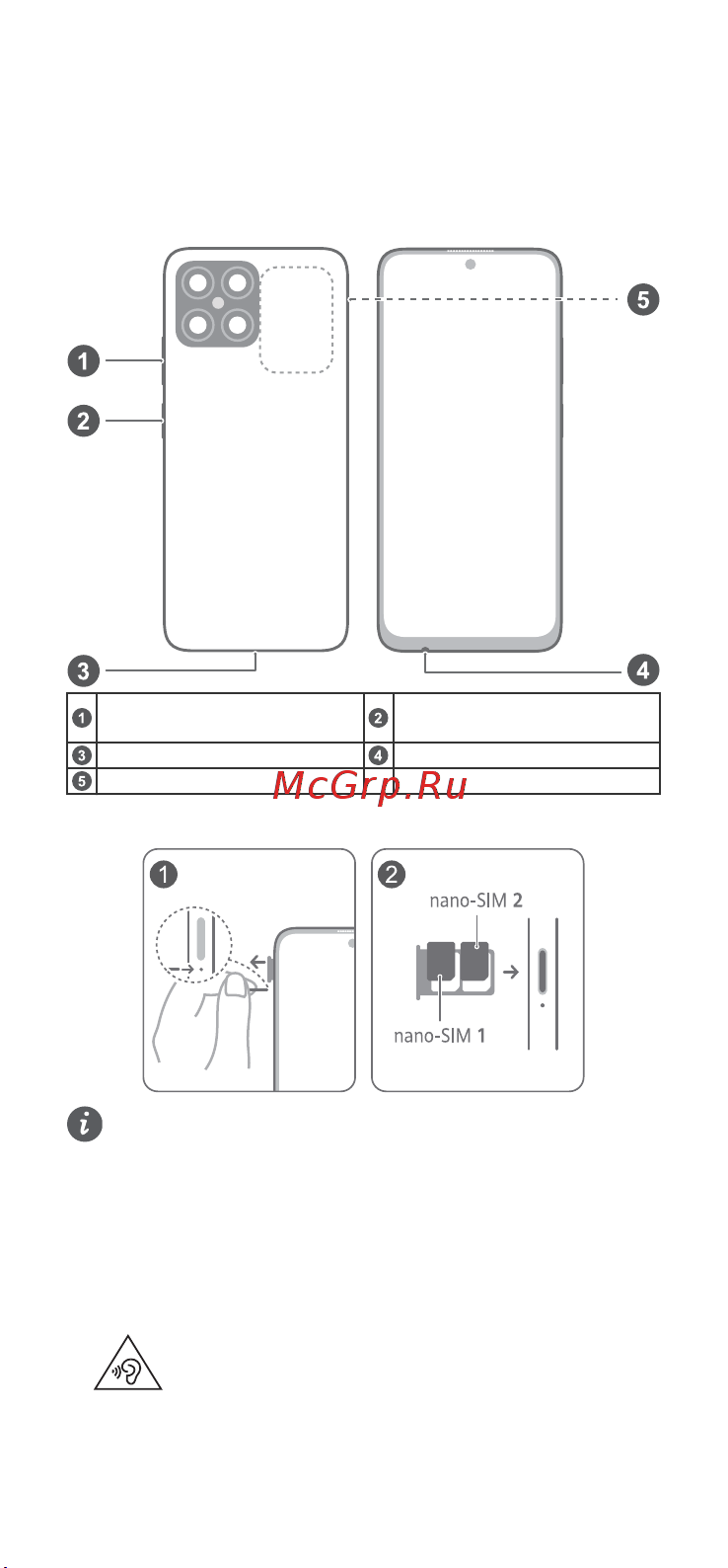 Honor X8 6+128GB Titanium Silver (5109ACXW) [3/12] Русскийперед использованием устройства посетите веб сайт https www hihonor com ru support для клиентов в рф https www hihonor com by support для клиентов в рб в поисковой строке введите название устройства и загрузите для него последнюю версию краткое руководство пользователя чтобы включить устройство нажмите и удерживайте кнопку питания пока не включится экран устройства кнопка регулировки громкостикнопка питания датчик отпечатков пальцевпорт usb type cразъем для наушниковслот для установки карты подготовьте устройство к работе следуя инструкциям на нижеприведенных рисунках работа службы 4g зависит от того поддерживается ли этот стандарт вашим оператором обратитесь к вашему оператору для активации услуг 4g в некоторых местах служба 4g может быть недоступна из за помех в работе сети инструкции по технике безопасностиперед использованием устройства внимательно прочтите правила техники безопасности более подробную информацию можно найти на веб сайте https www hihonor com ru support безоп