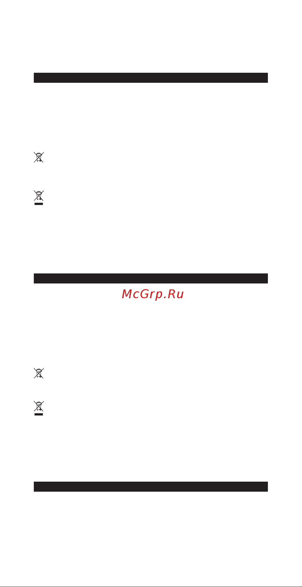 Marley Positive Vibration XL ANC (EM-JH151-SB) Инструкция по эксплуатации онлайн [20/24] 640148