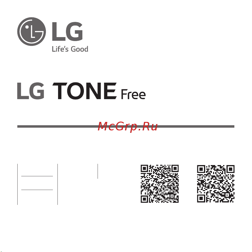 LG TONE-FP3W Инструкция по эксплуатации онлайн