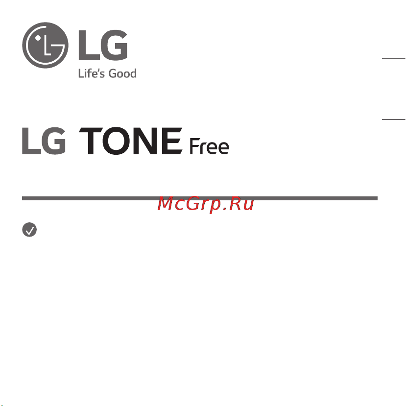 LG TONE-FP3W [3/147] Tone fp3 tone fp3w