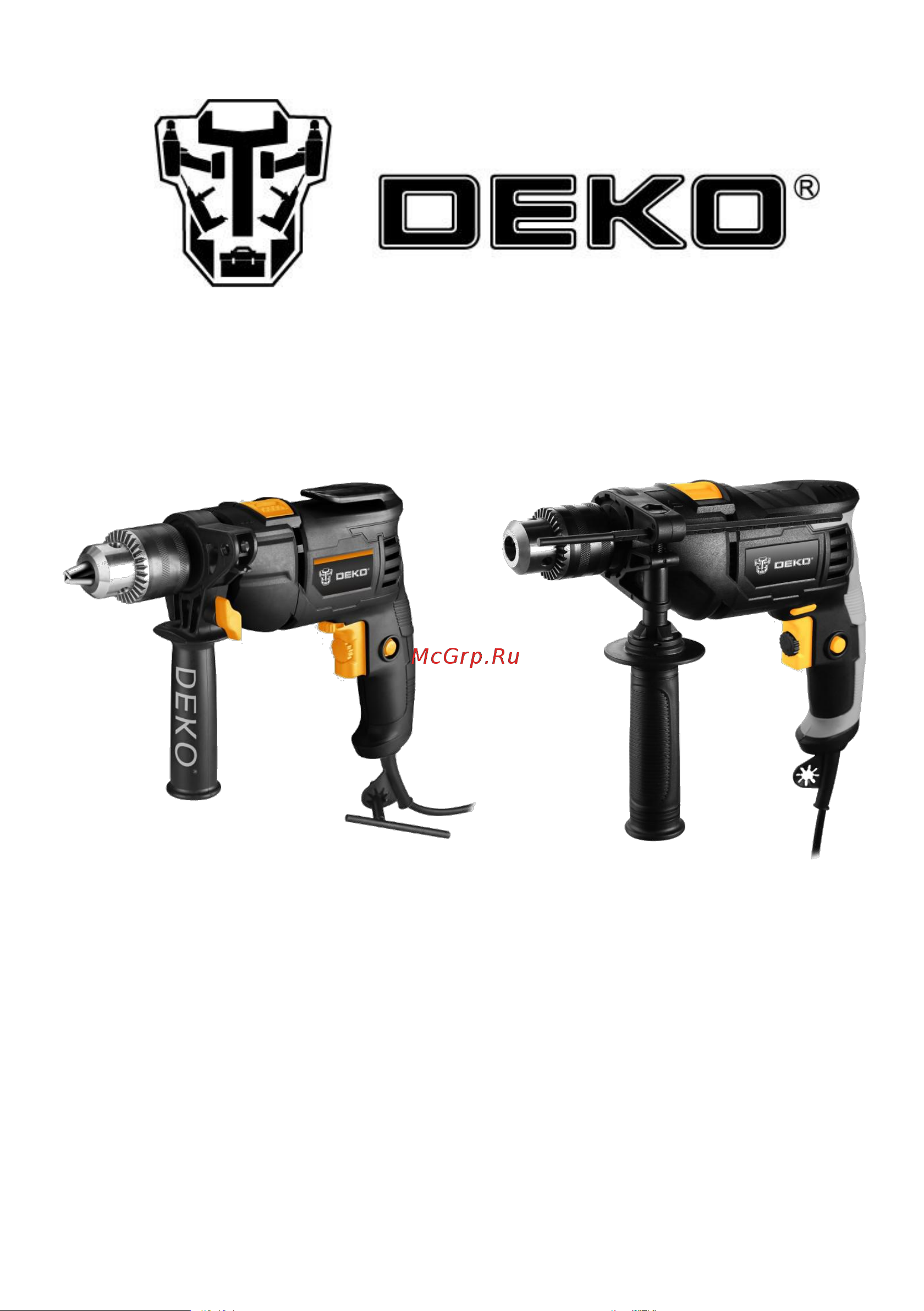 Deko DKID850W Инструкция по эксплуатации онлайн