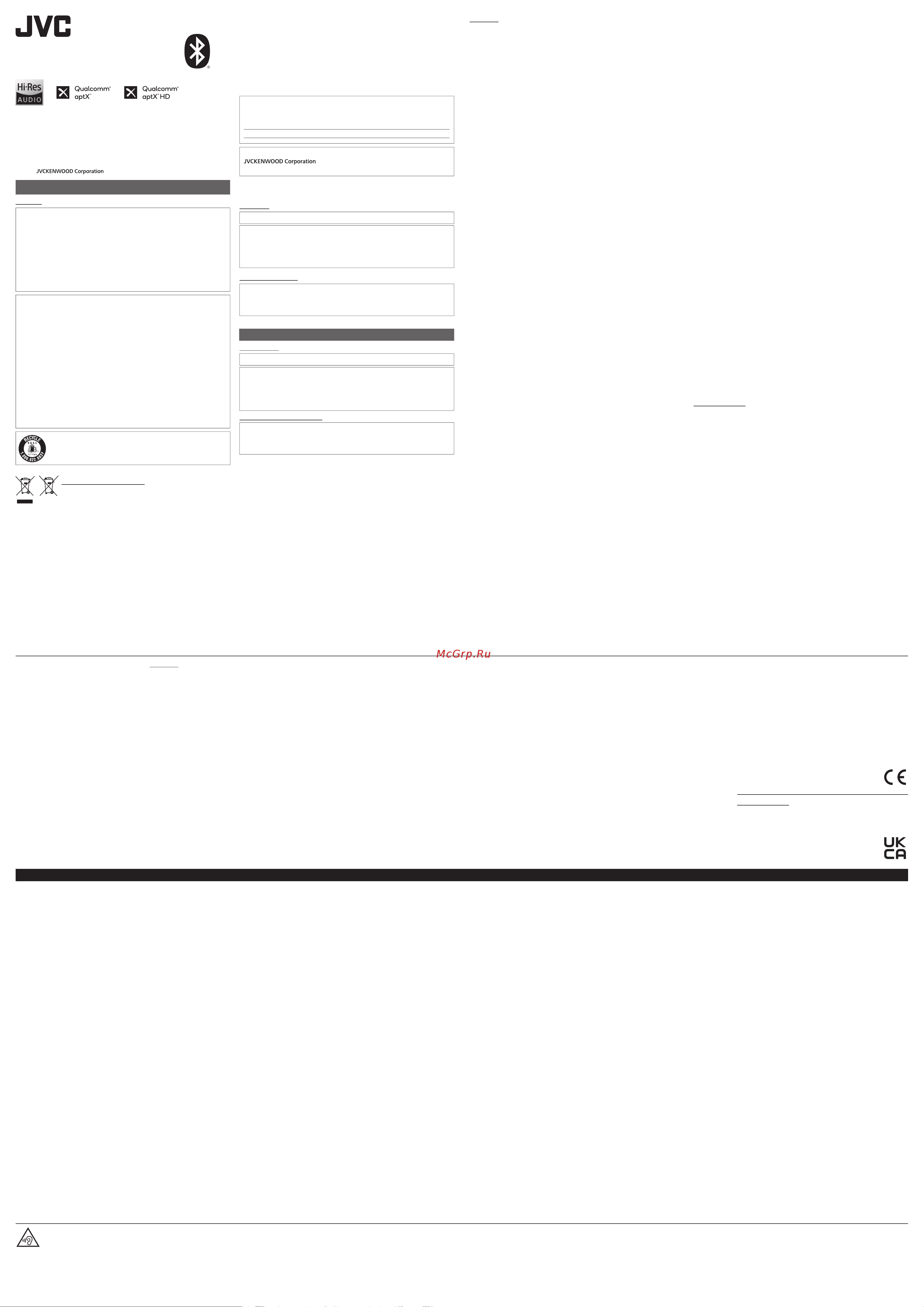 JVC HA-S100N-B-U Инструкция по эксплуатации онлайн