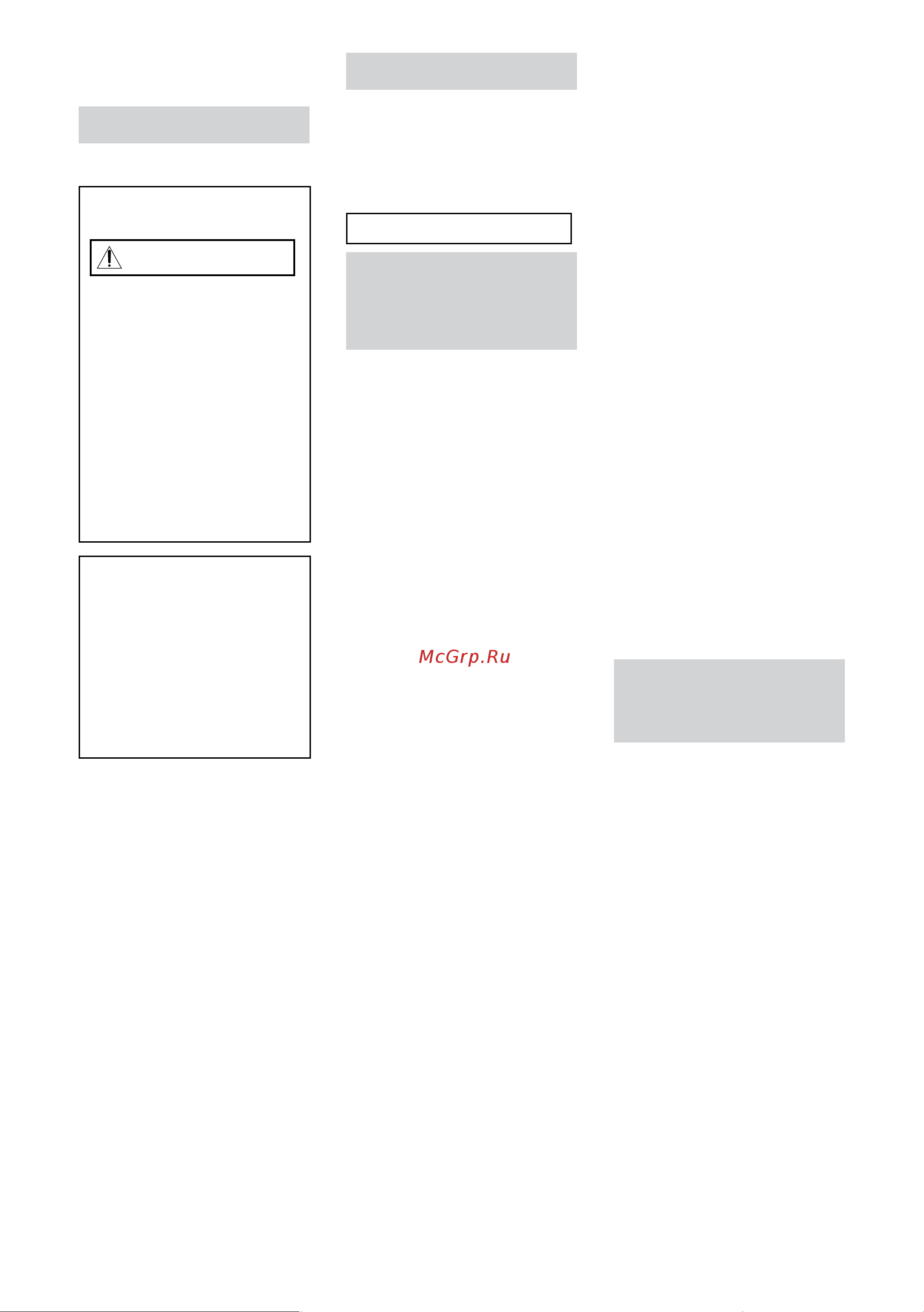 Sony SU-WL850 [10/132] Attention