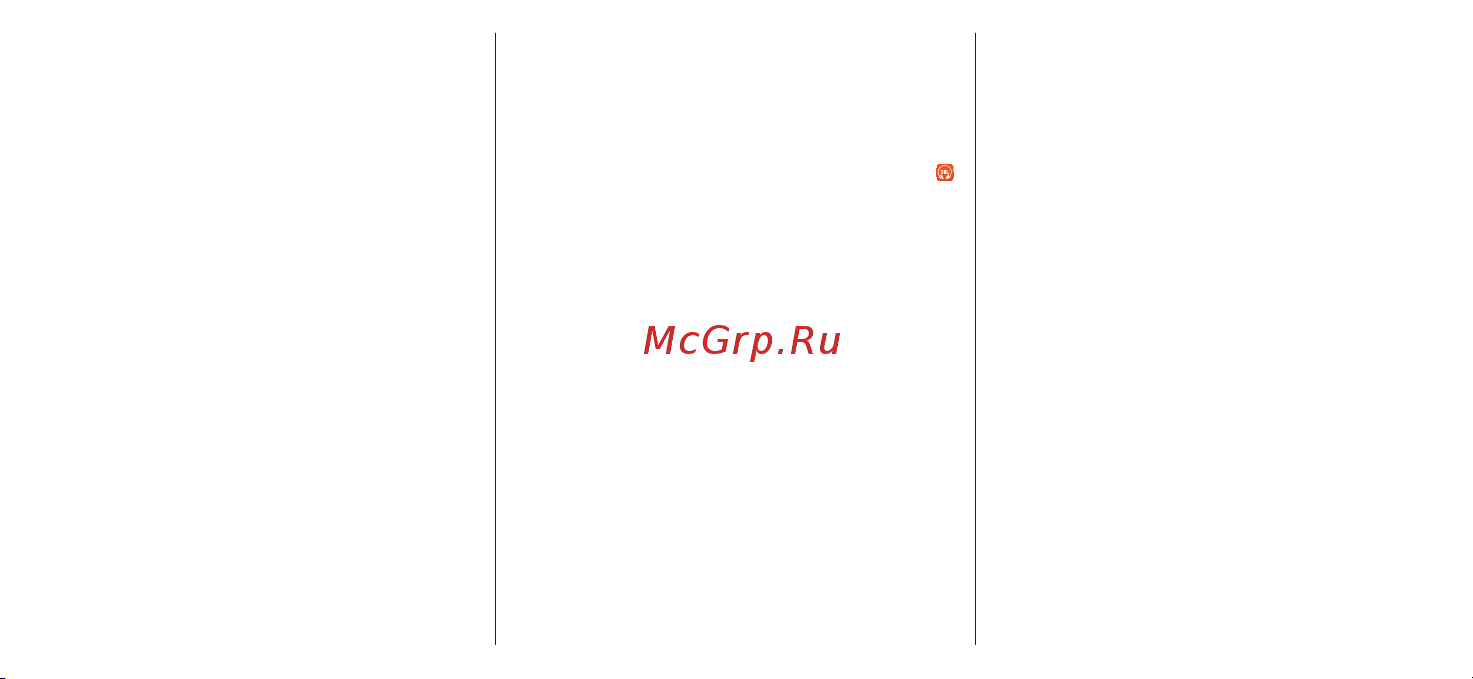 JBL LIVEPRO2TWSSIL [25/44] Hp_jbl_live pro 2 tws_qsg_global_sop_v11 indd 25 hp_jbl_live pro 2 tws_qsg_global_sop_v11 indd 25 10 25 2021 11 46 26 am 10 25 2021 11 46 26 am