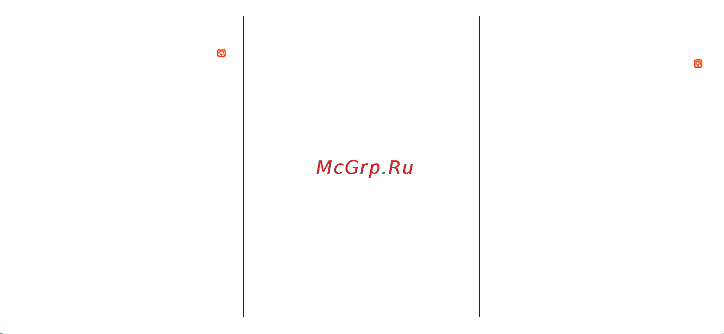JBL LIVEPRO2TWSSIL [28/44] Hp_jbl_live pro 2 tws_qsg_global_sop_v11 indd 28 hp_jbl_live pro 2 tws_qsg_global_sop_v11 indd 28 10 25 2021 11 46 26 am 10 25 2021 11 46 26 am
