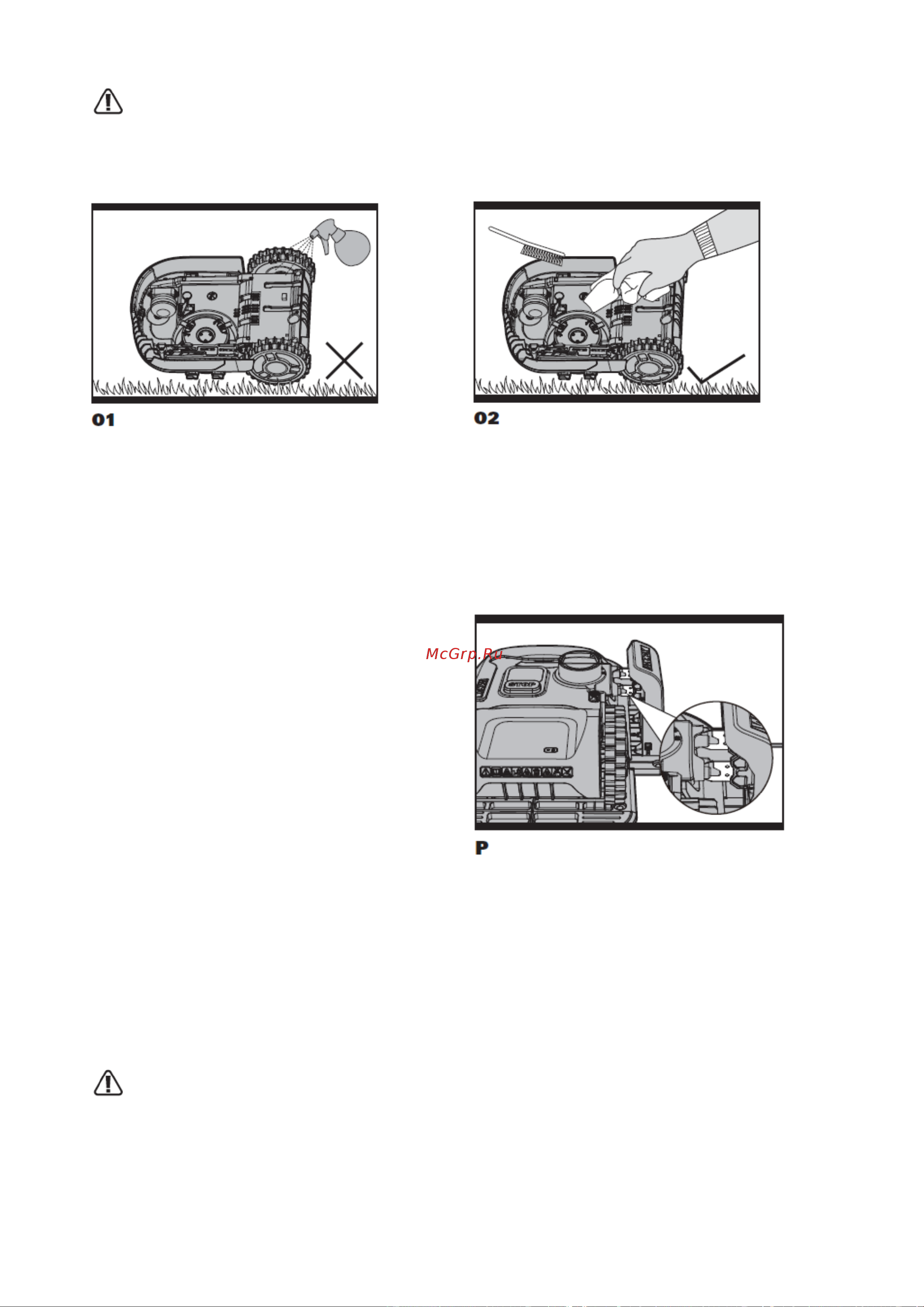 Worx Landroid WR130E [21/26] Срок службы аккумуляторной батареи