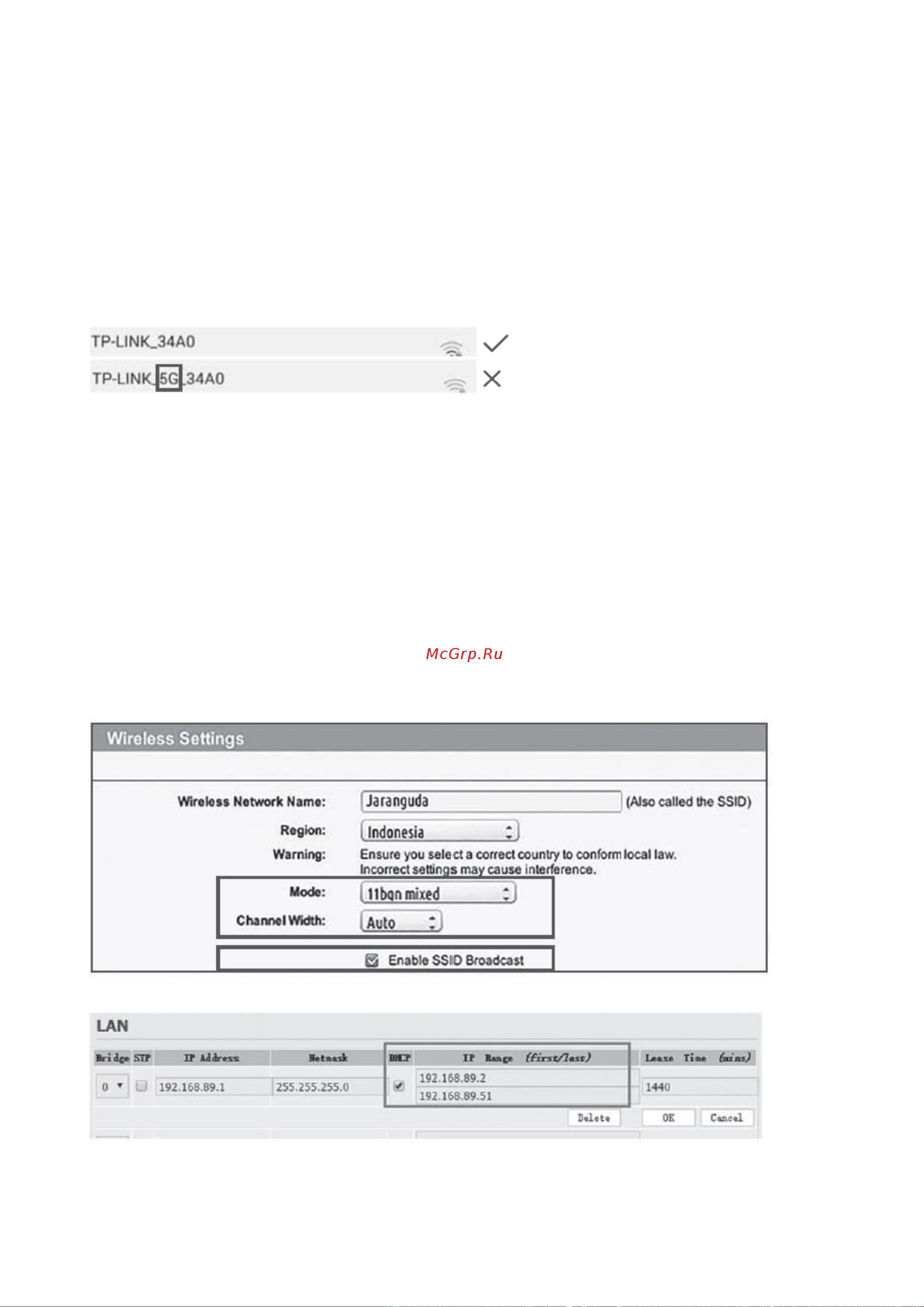 Worx WR143E [14/25] Приложение