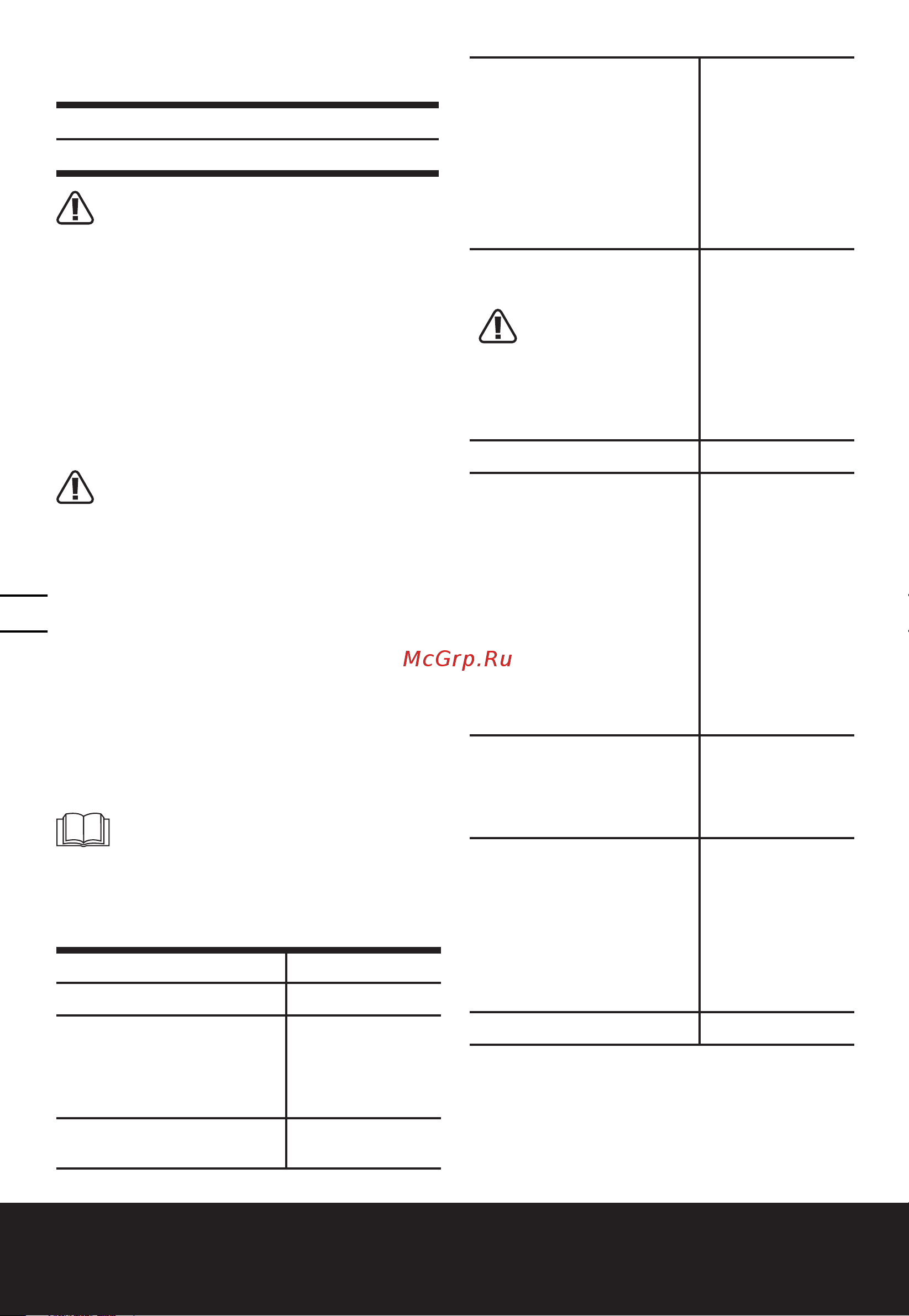 Worx WG749E [10/24] Operation instruction