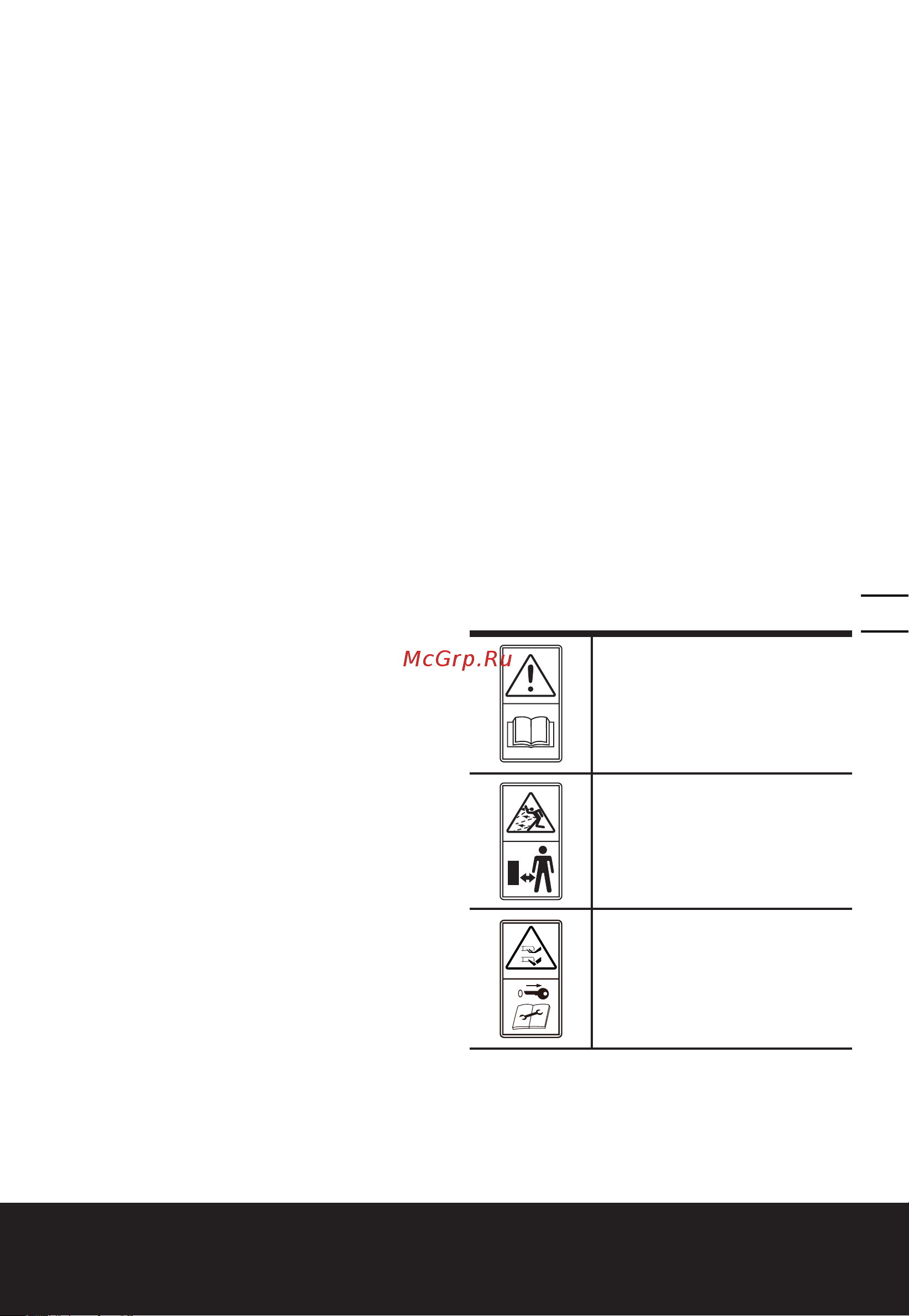 Worx 40 В, АКБ 4 А*ч х2, ЗУ 2А х2 WG749E [15/24] Аккумуляторная газонокосилка ru