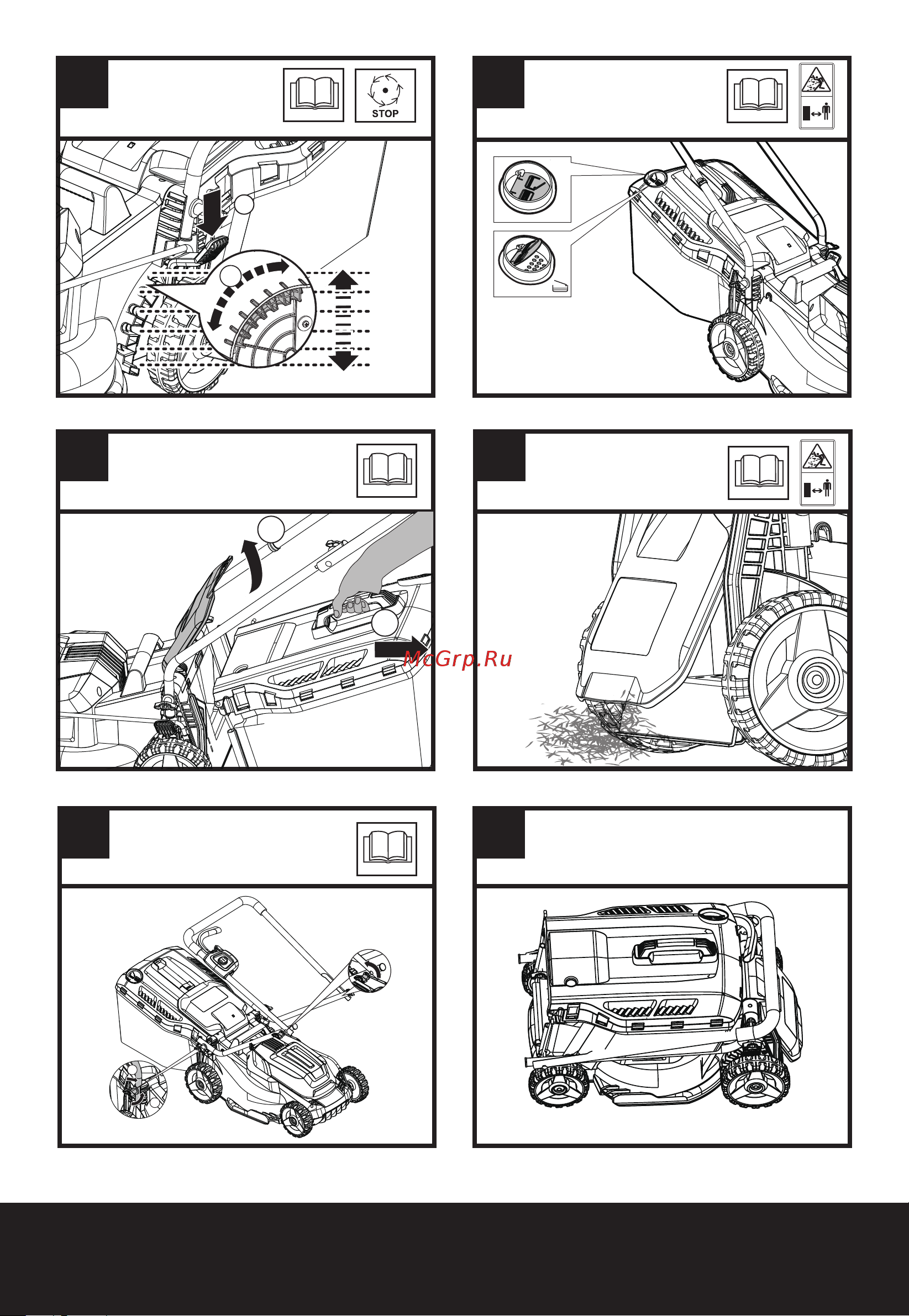 Worx 1200Вт, 34 см WG713E Инструкция по эксплуатации онлайн [5/17] 863233