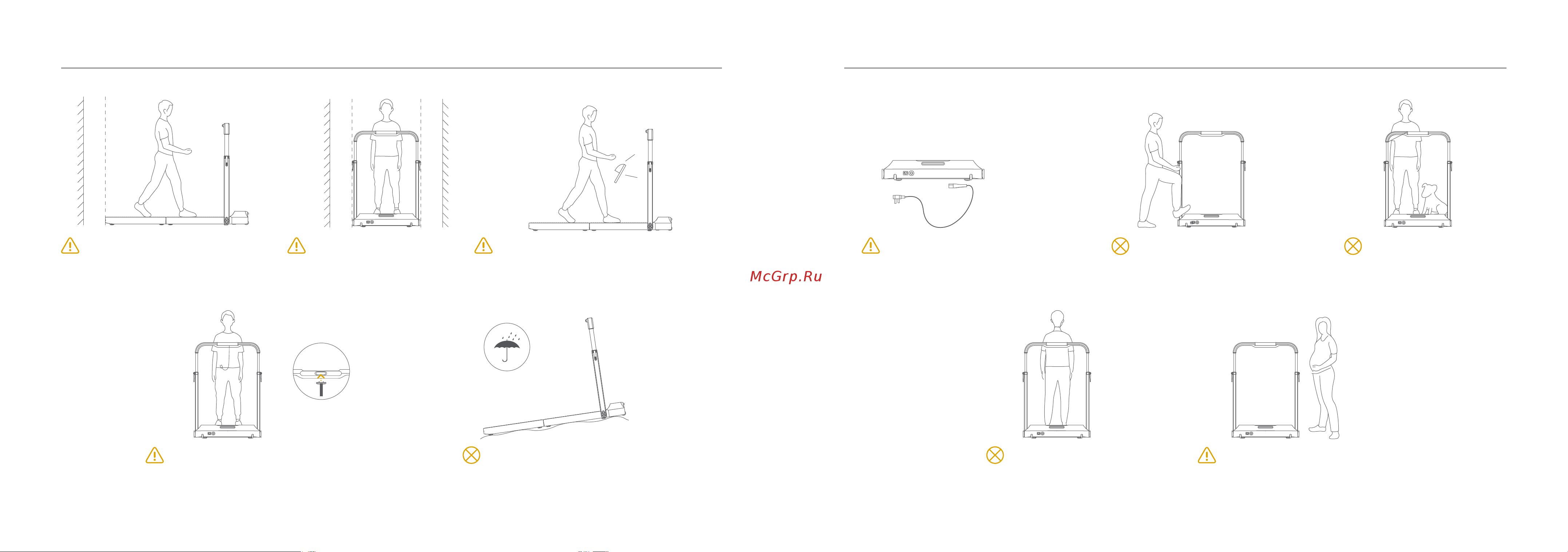 KingSmith WalkingPad R2 [10/12] Инструкции по технике безопасности