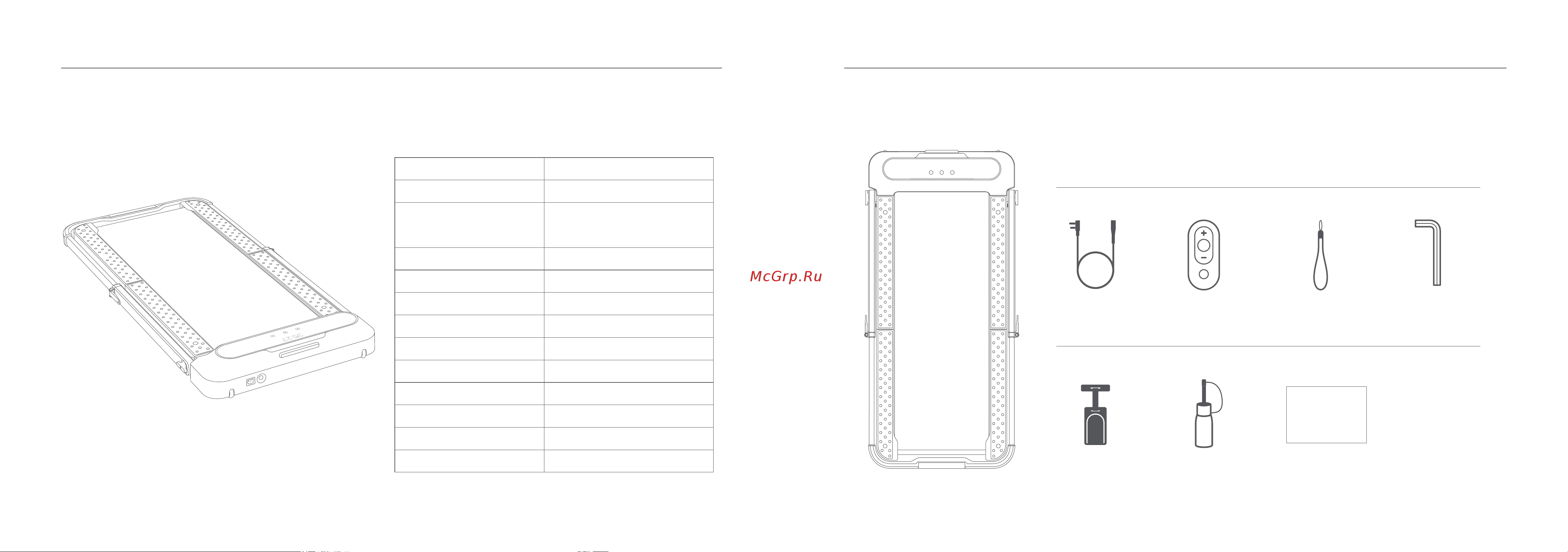 WalkingPad R2 [4/12] Пульт