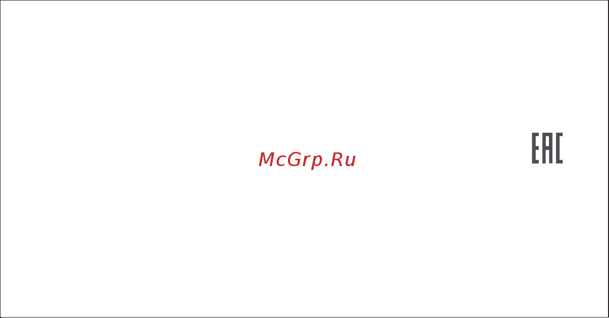 Xiaomi Buds 3 White (BHR5526GL) Инструкция по эксплуатации онлайн [12/13] 640253
