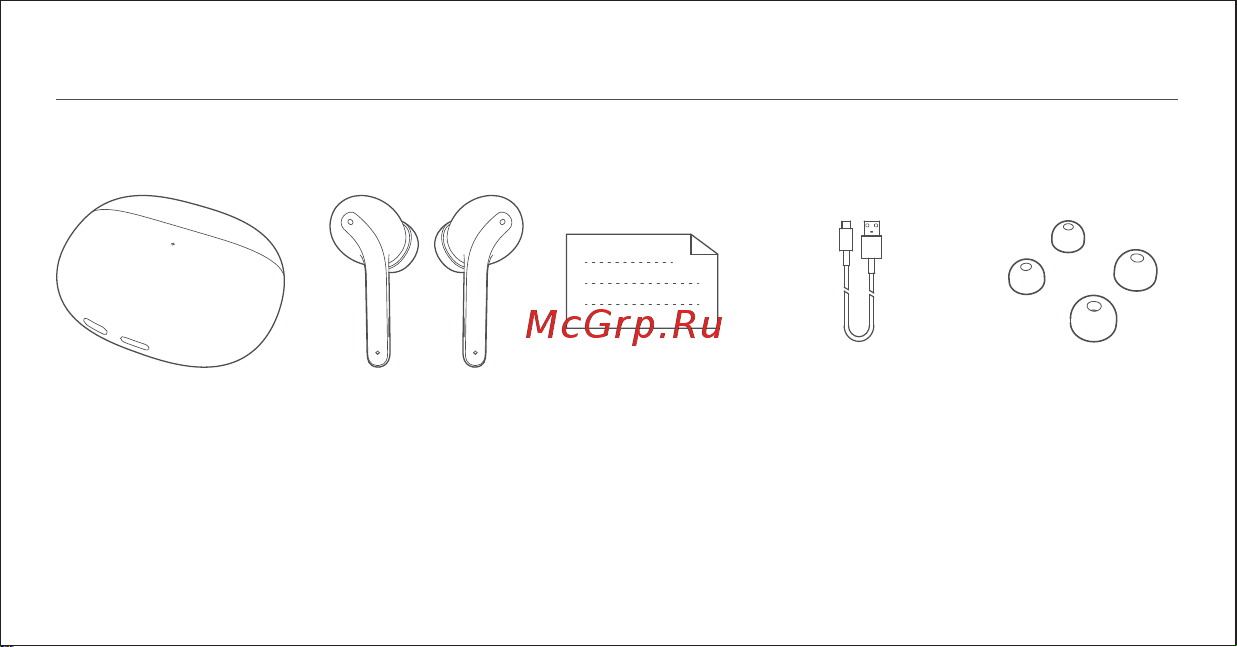 Xiaomi Buds 3 Carbon Black (BHR5527GL) [4/13] Комплект поставки