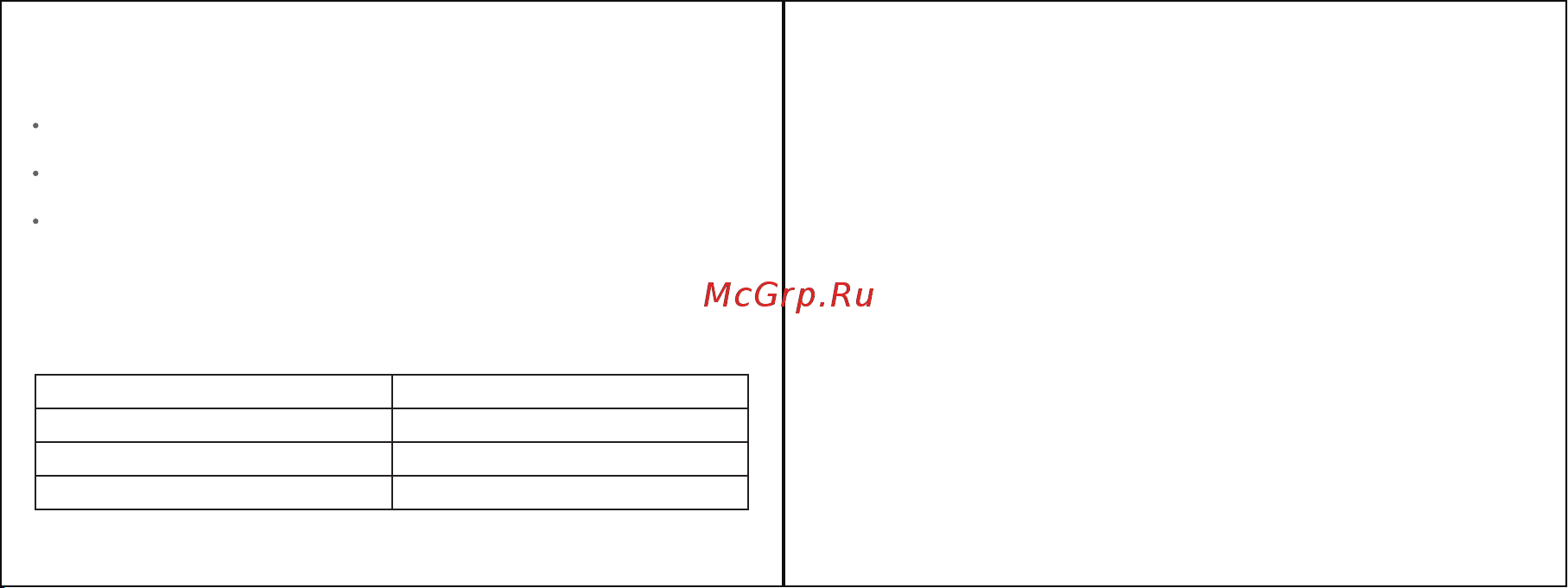 GameSir T4 Mini [3/22] How to connect to mobile phone via bluetooth