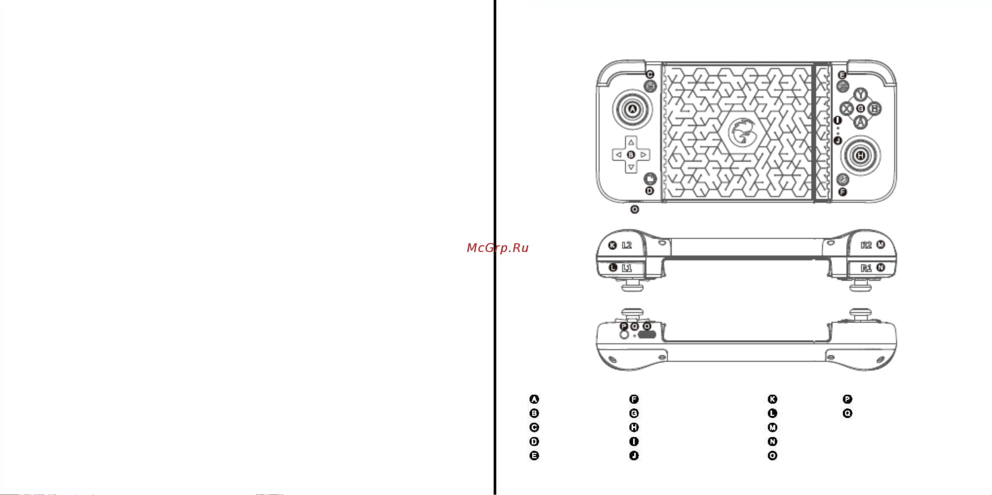 GameSir X2 Bluetooth [2/6] Устройство оборудования