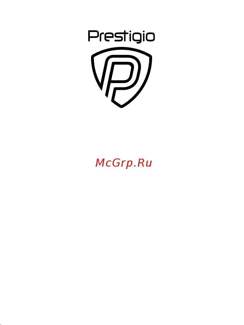Prestigio PWA102PS Инструкция по эксплуатации онлайн
