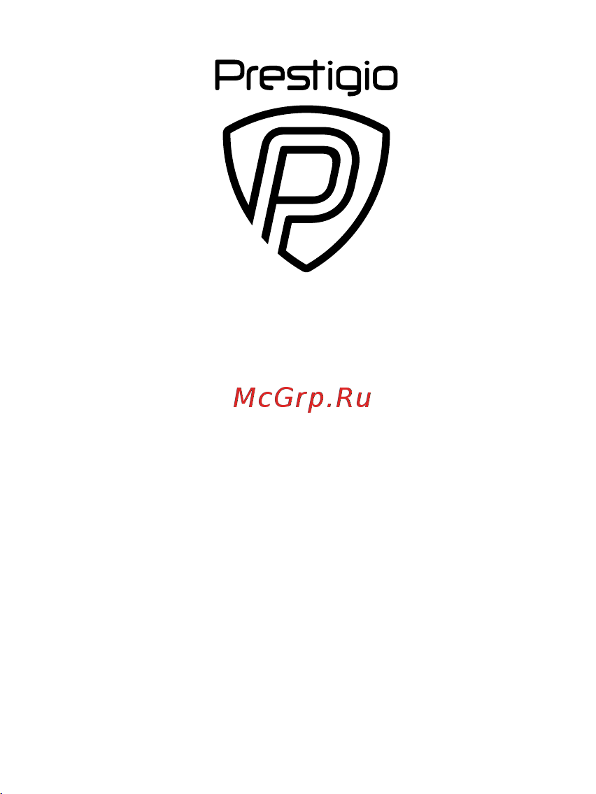 Prestigio PWA104ASB Инструкция по эксплуатации онлайн