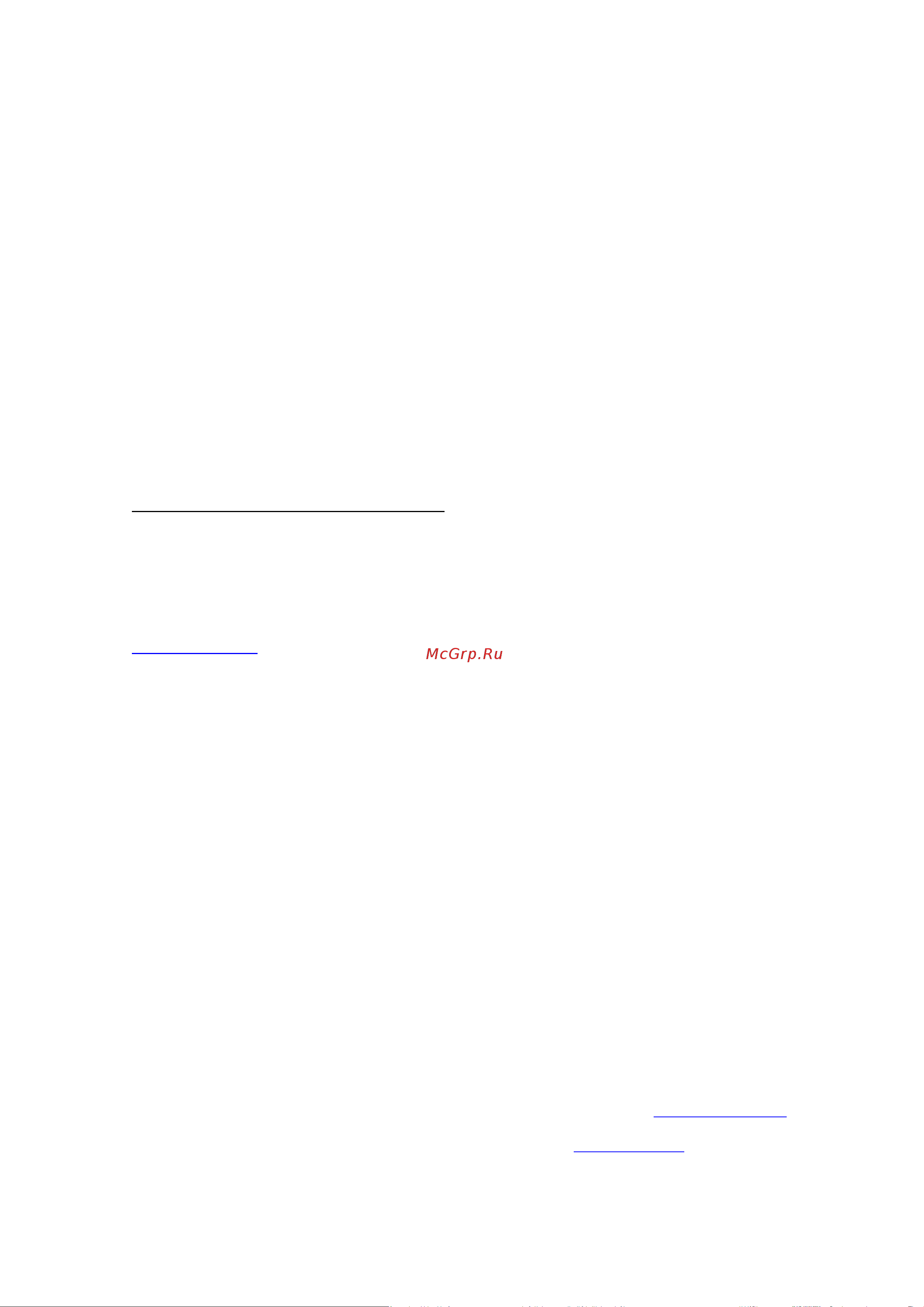 Wink на 3 месяца [2/3] Для просмотра wink на smarttv ios android apple tv android tv web