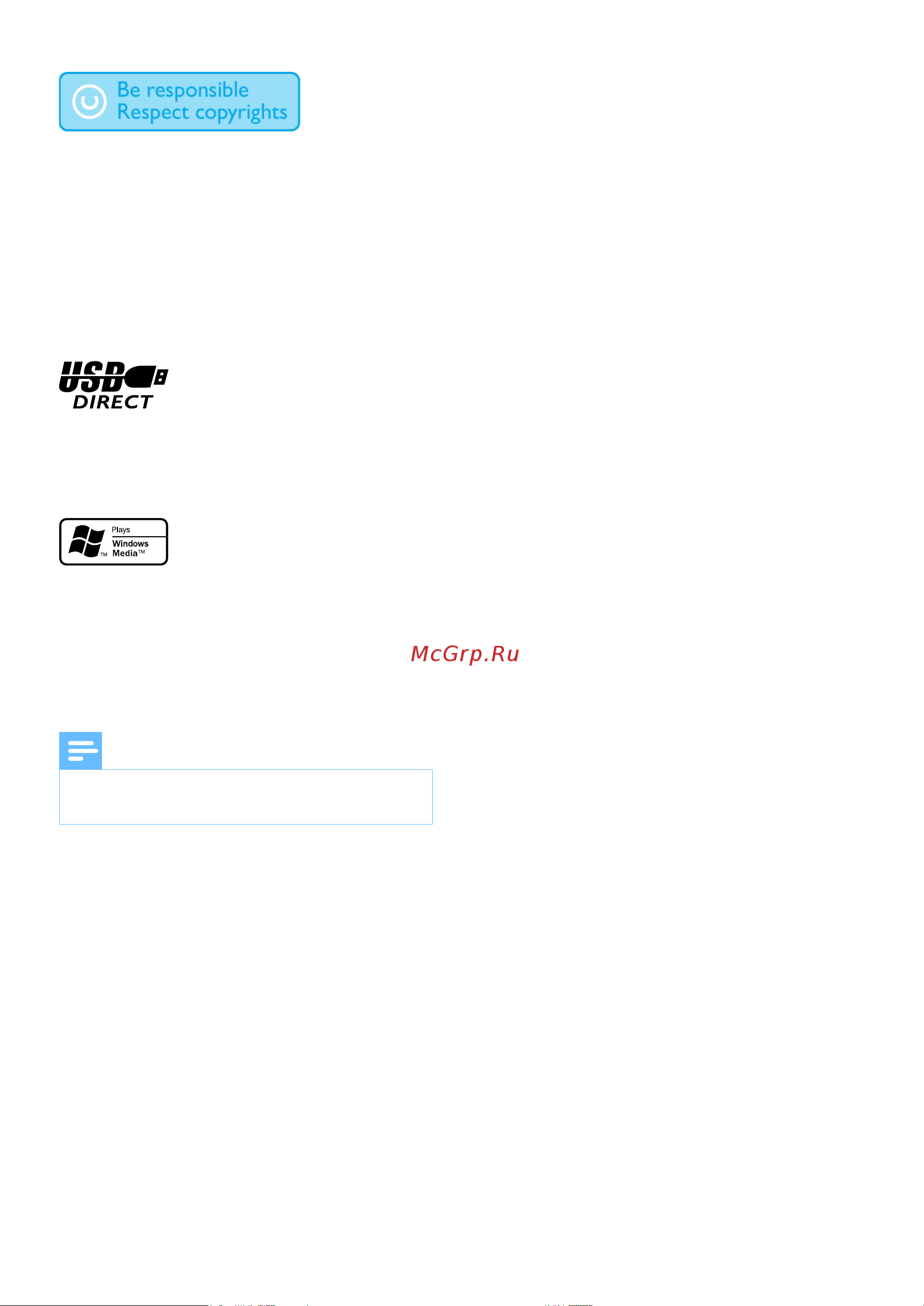 Philips AZ780 [21/24] Поп