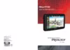 Prology IMAP-5100 Инструкция по эксплуатации