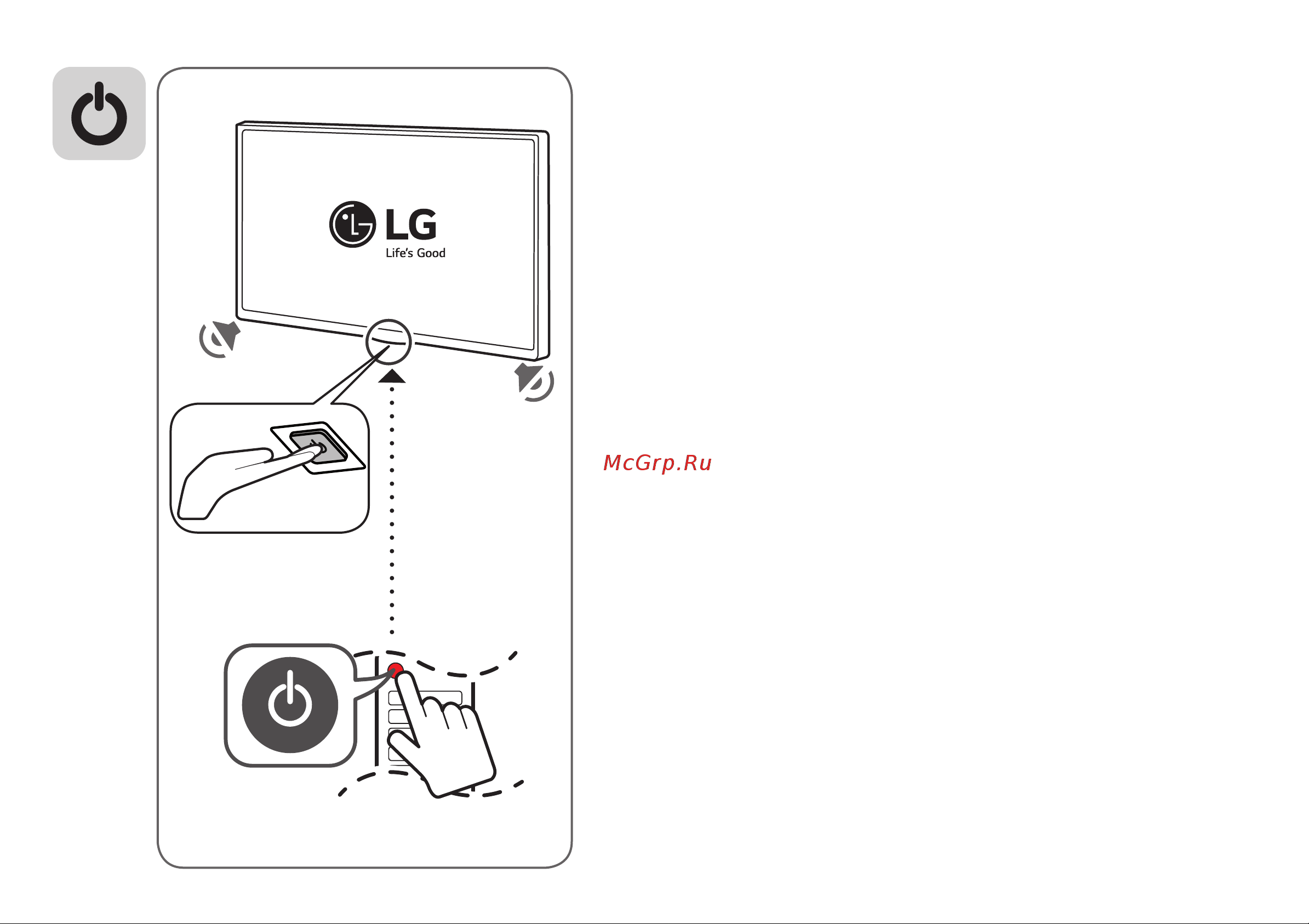 LG 49UJ655V Инструкция по эксплуатации онлайн [7/38] 641557