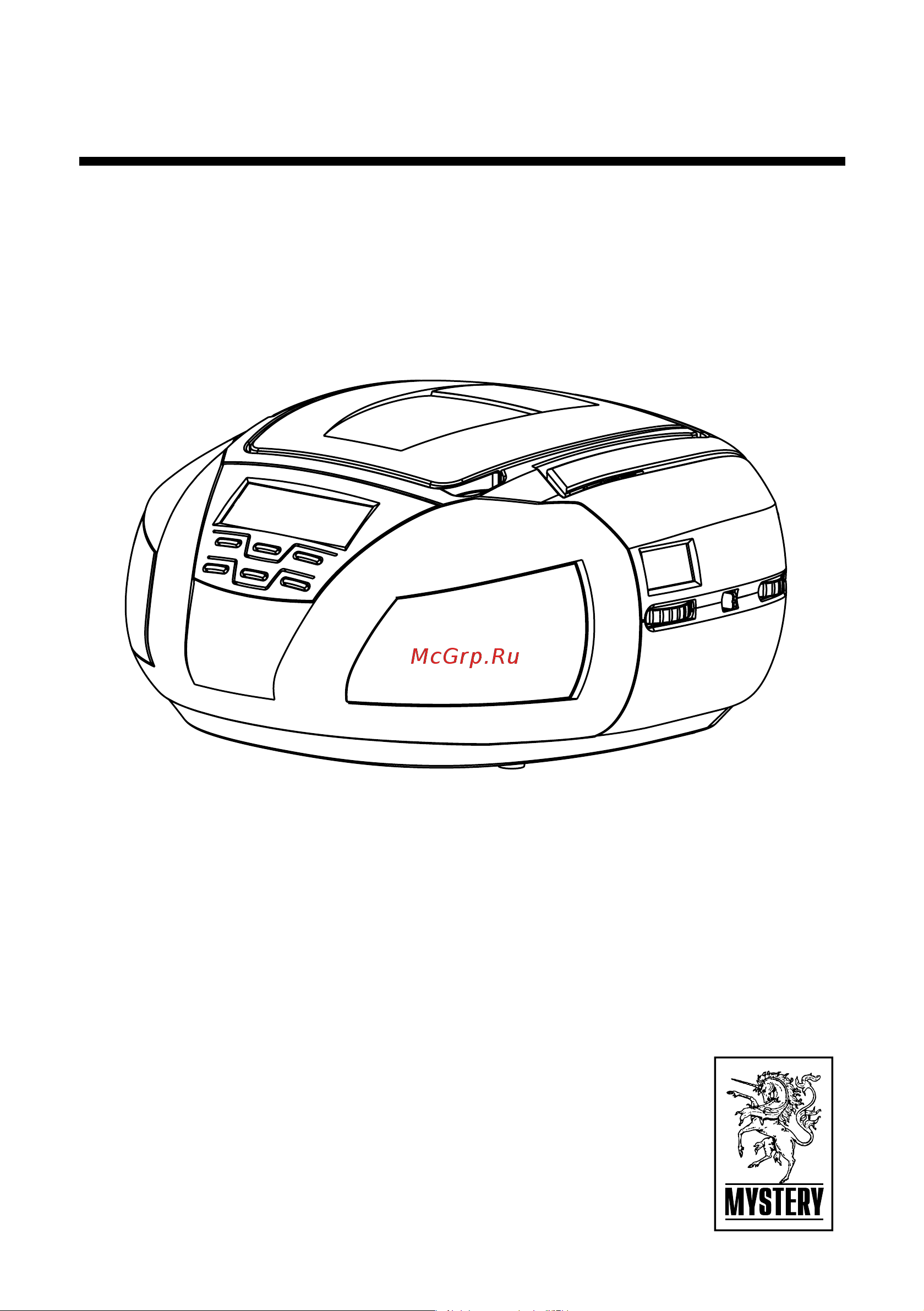 Mystery BM-6101 (MP3) Инструкция по эксплуатации онлайн