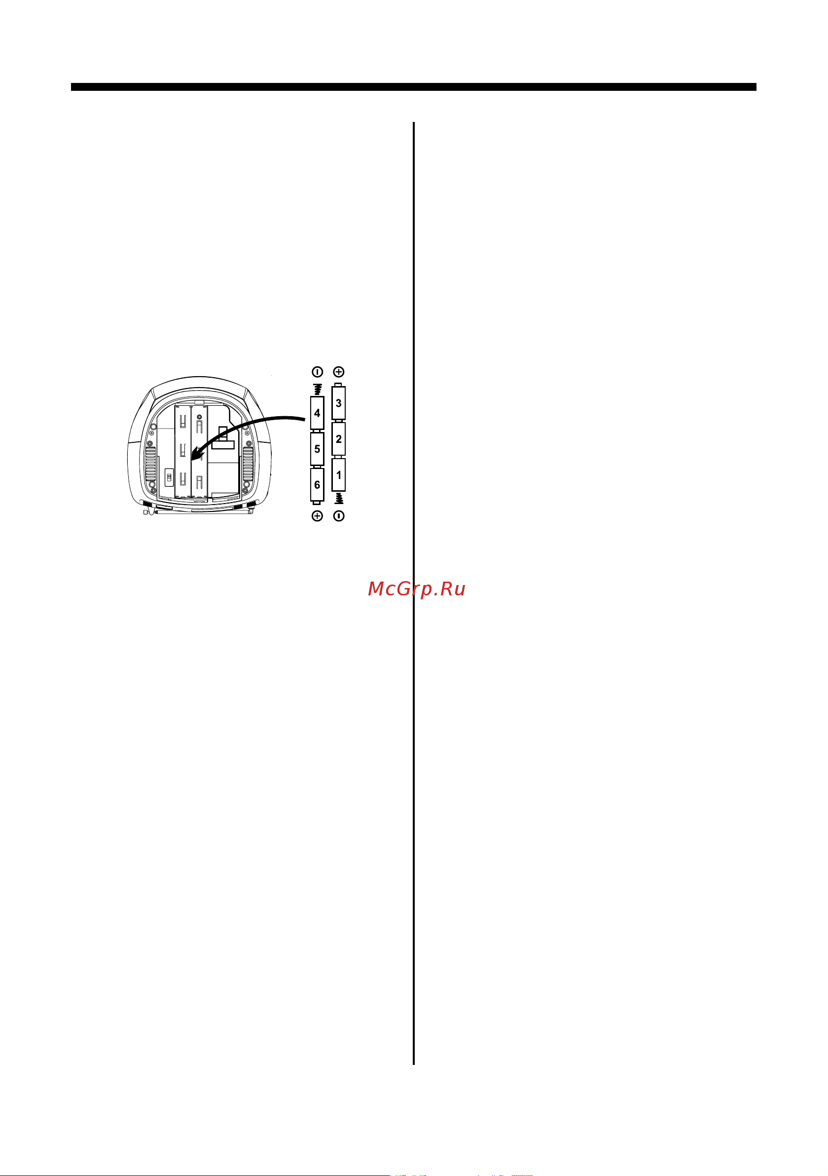 Mystery BM-6101 (MP3) [4/7] Руководство по эксплуатации bm 6101