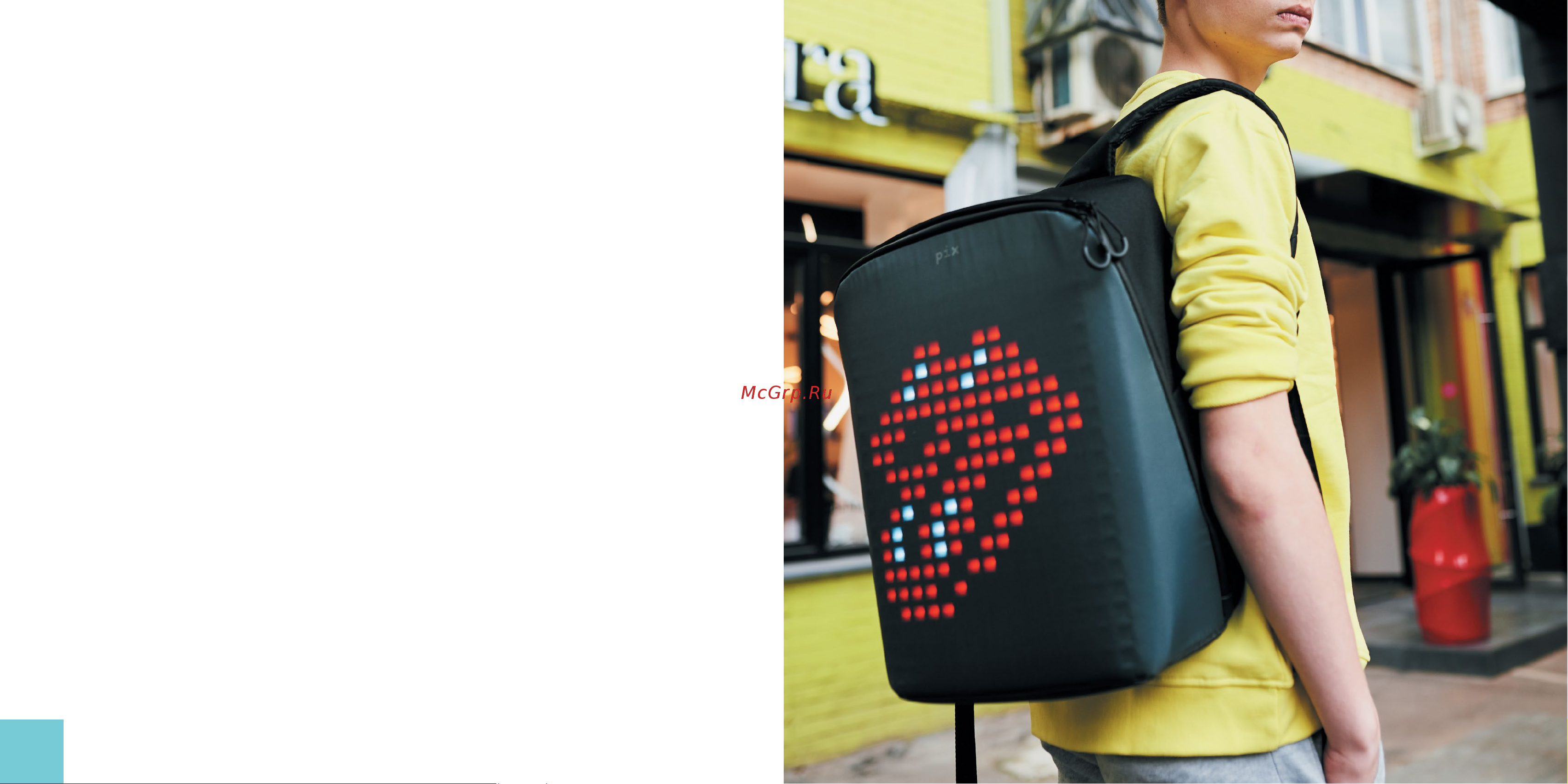 Pix Yellow + Power Bank (418392) [4/13] Описание