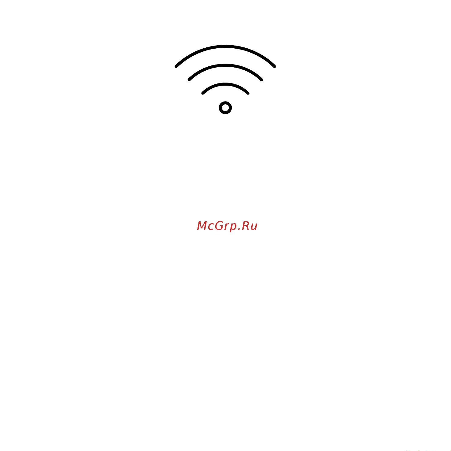 Netatmo NSA-EC [10/24] Рекомендации по установке