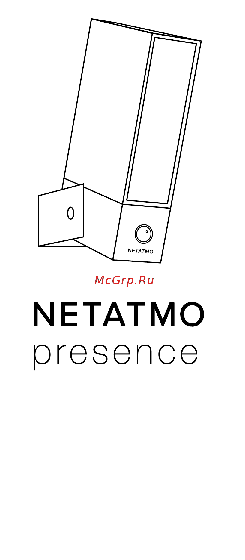 Netatmo NOC-S-EC Инструкция по эксплуатации онлайн