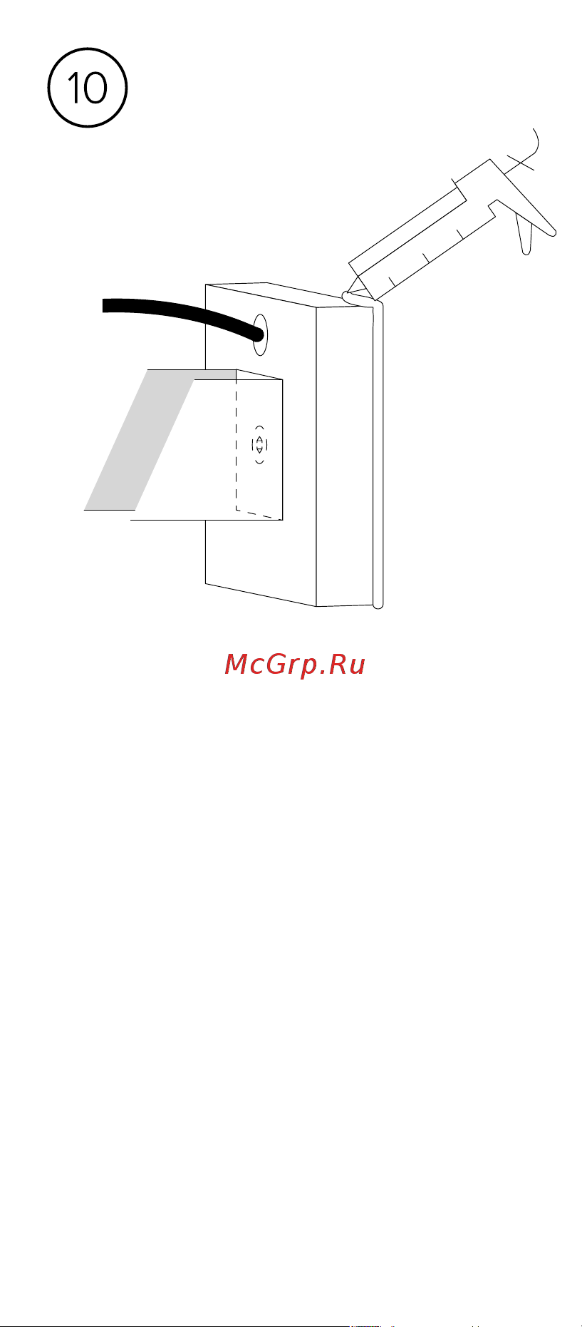 Netatmo NOC-S-EC [16/24] Защитите электропроводку