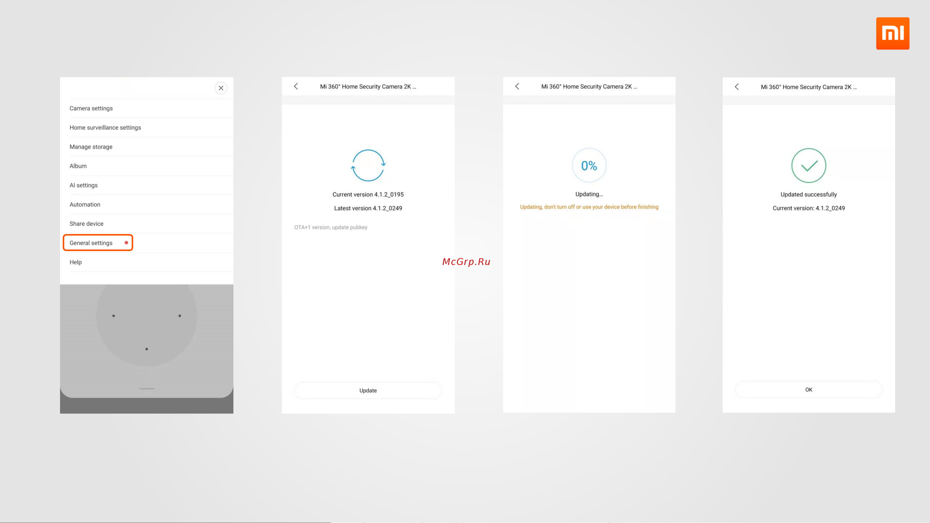 Xiaomi Mi 360А Home Security Camera 2K Pro (BHR4193GL) [10/10] Settings updates