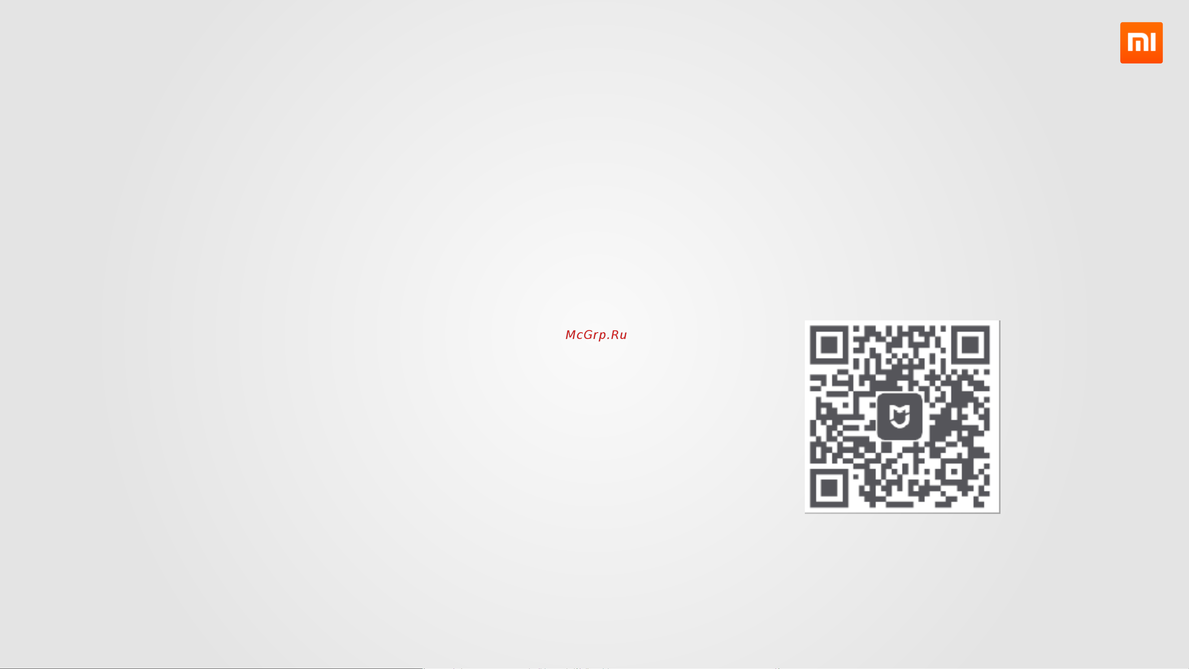Xiaomi Home Security Camera 2K Pro [2/10] Download mi home app