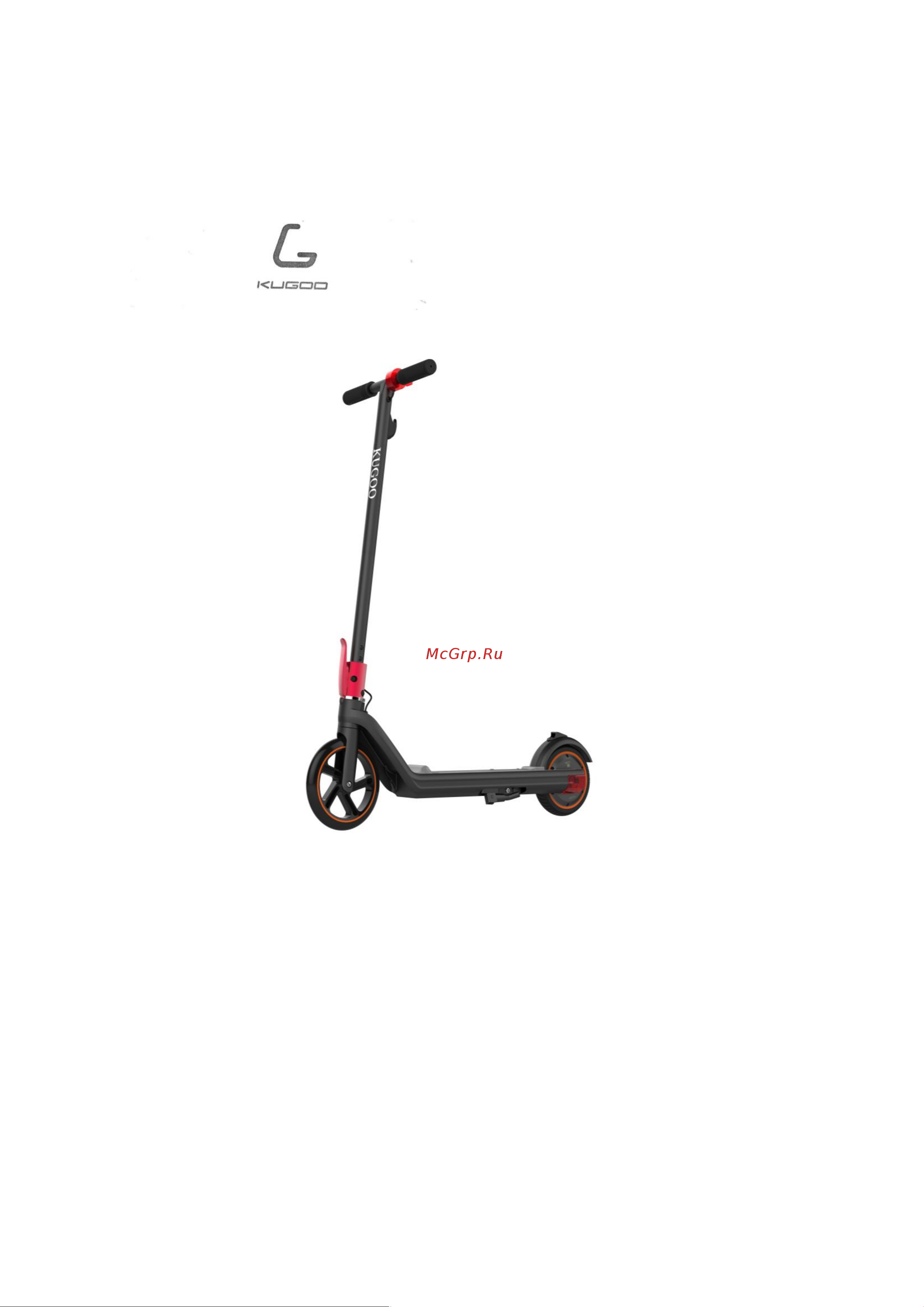 Kugoo Mini 2 (KGO-KGMINI2-BK) Инструкция по эксплуатации онлайн