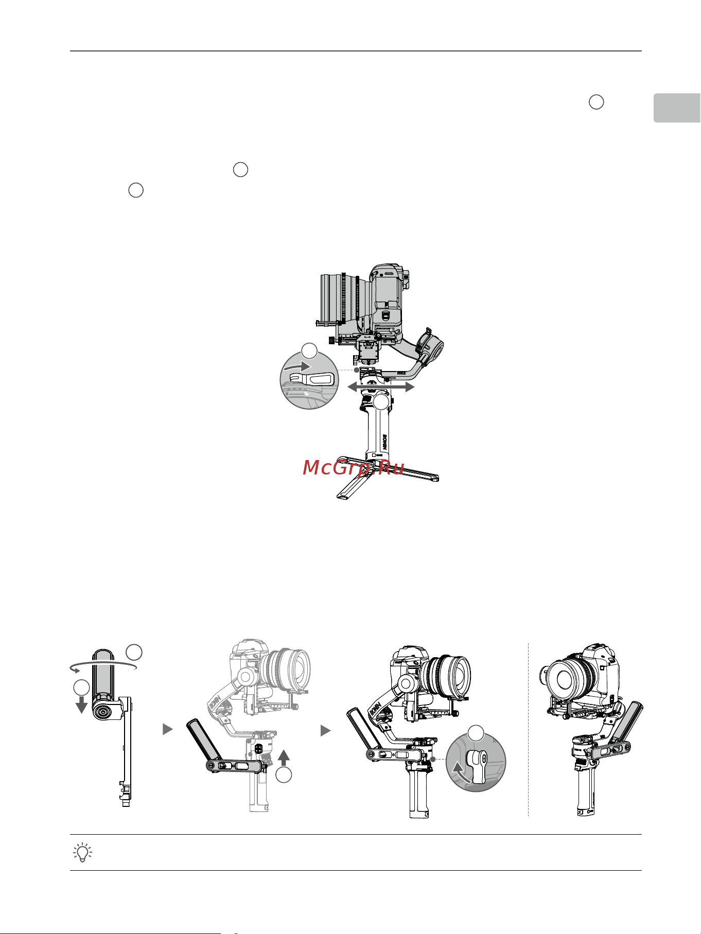 DJI RS 2 Pro Combo (PO2/CP.RN.00000094.02) [10/135] Briefcase mode