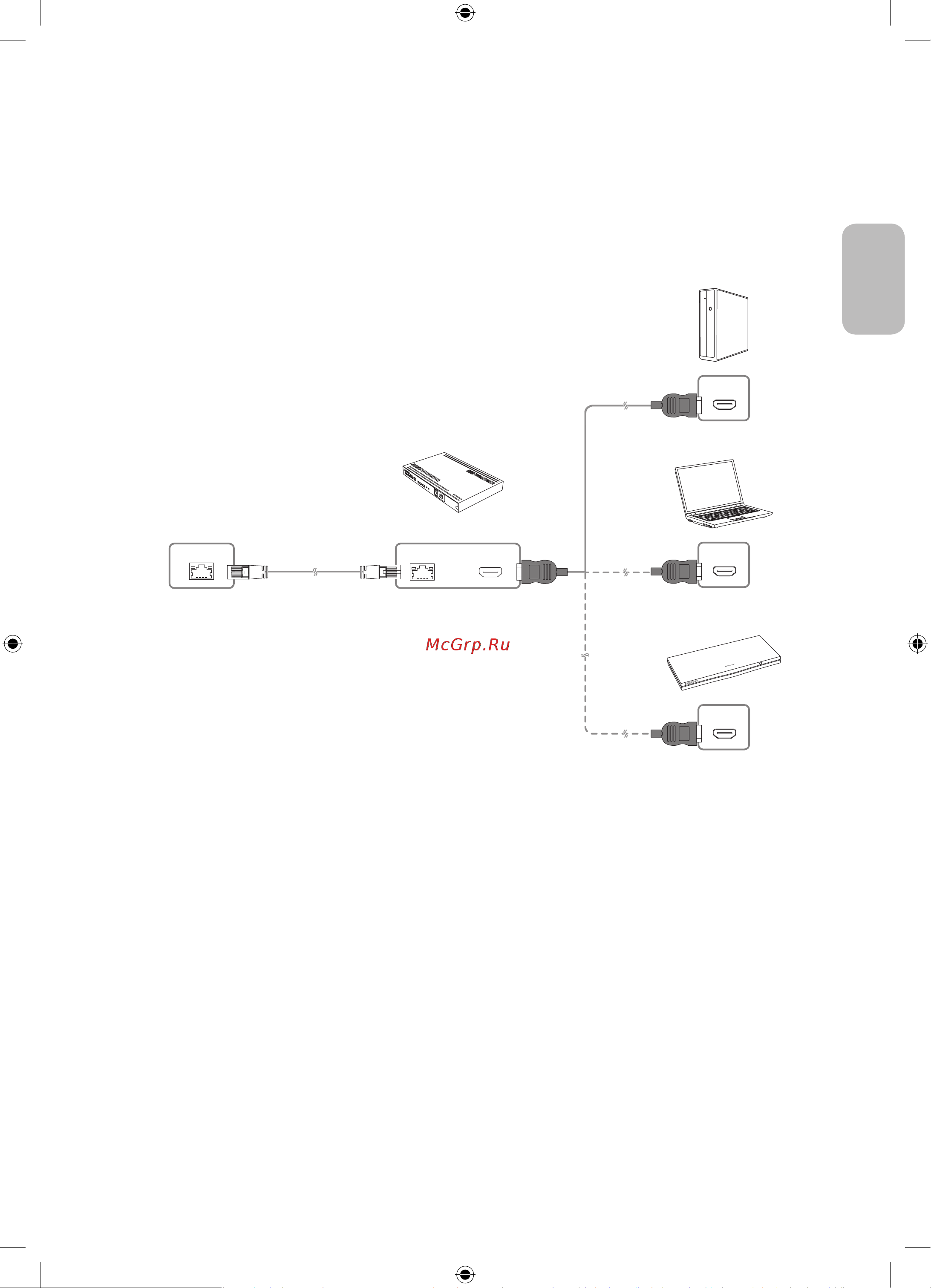 Samsung QE55LST7TAU [47/56] Constraints