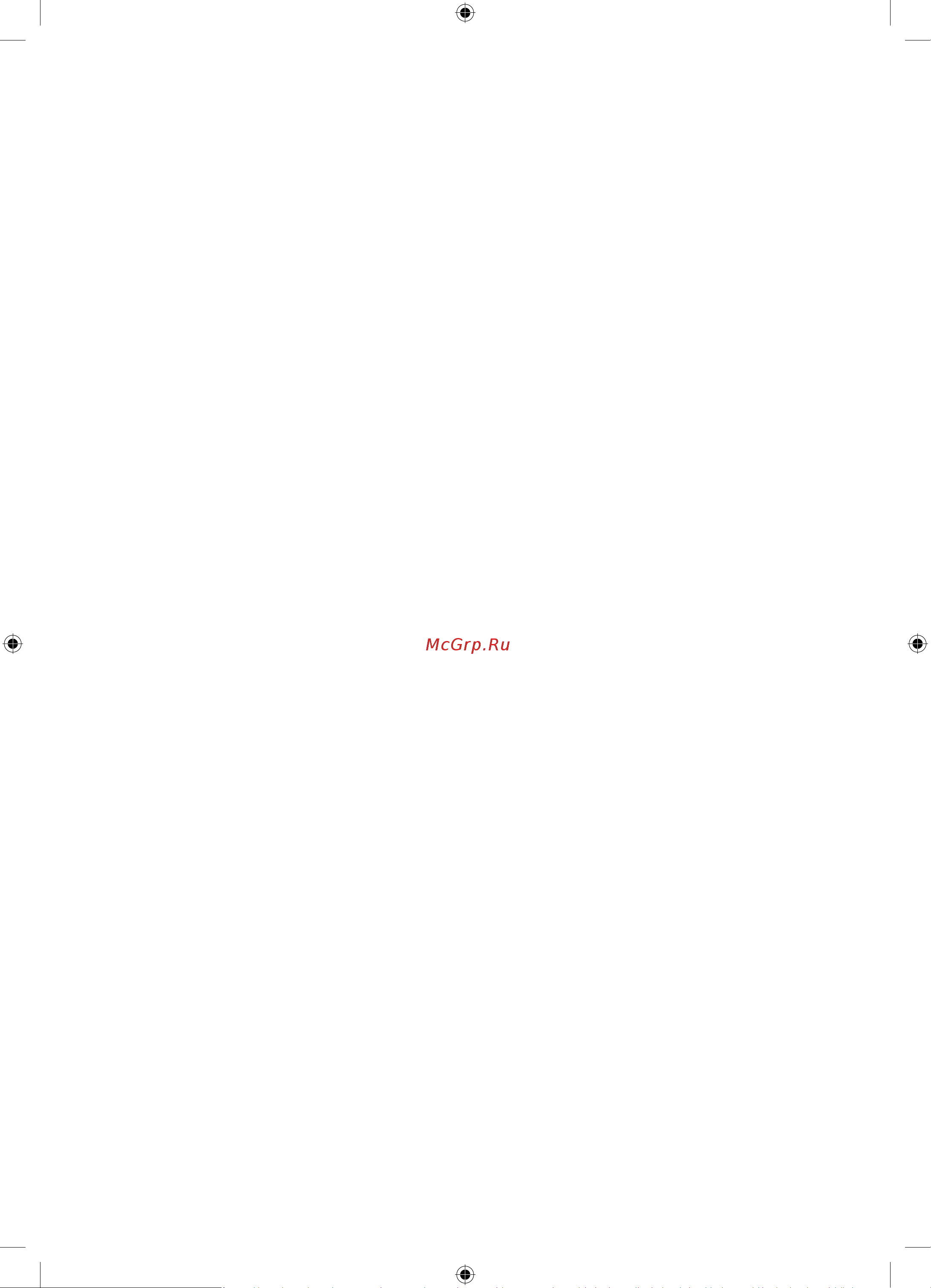 Samsung QE55LST7TAU [52/56] Caring for the tv