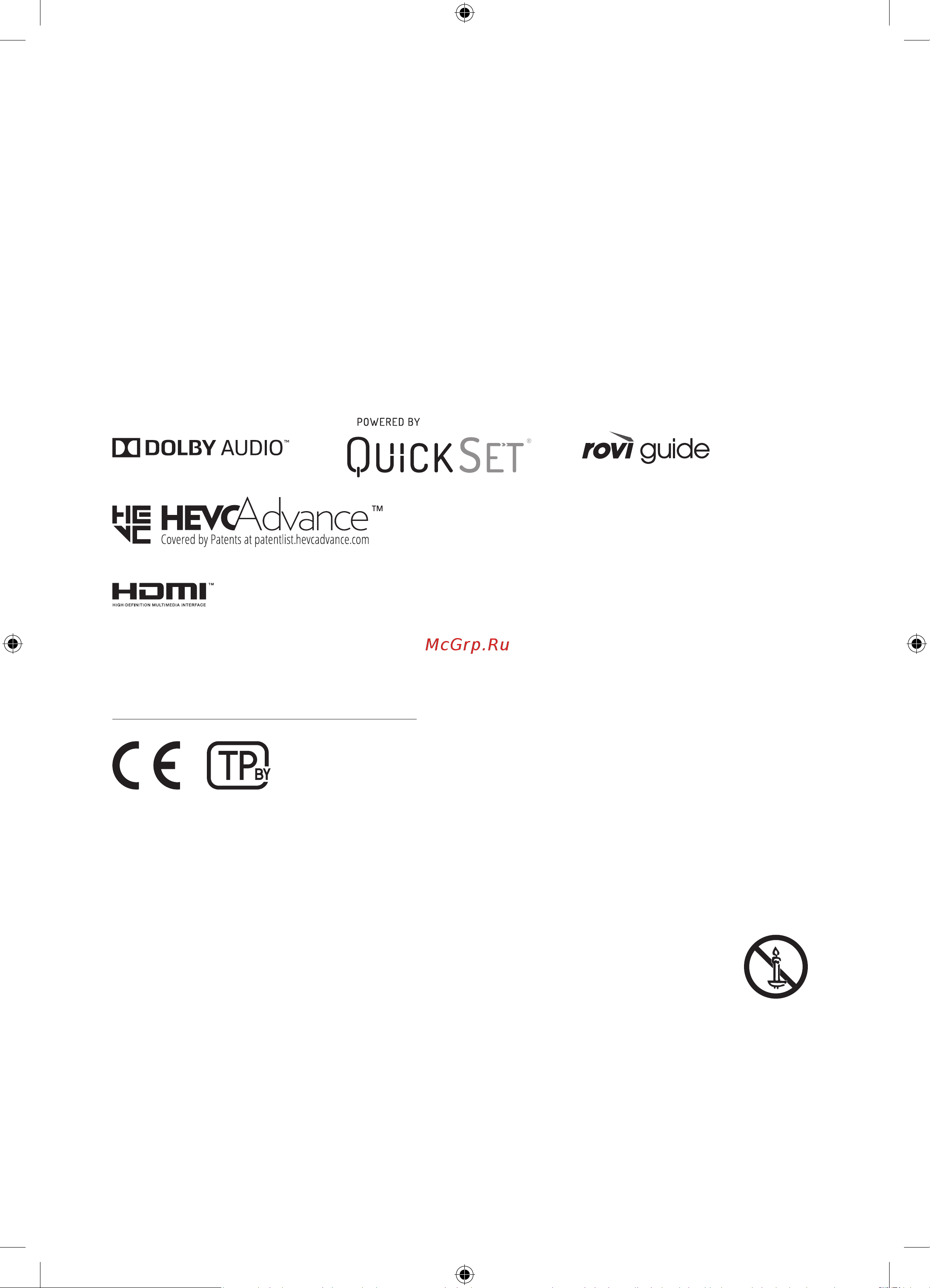 Samsung QE65LST7TAU [26/56] Уменьшение потребления электроэнергии