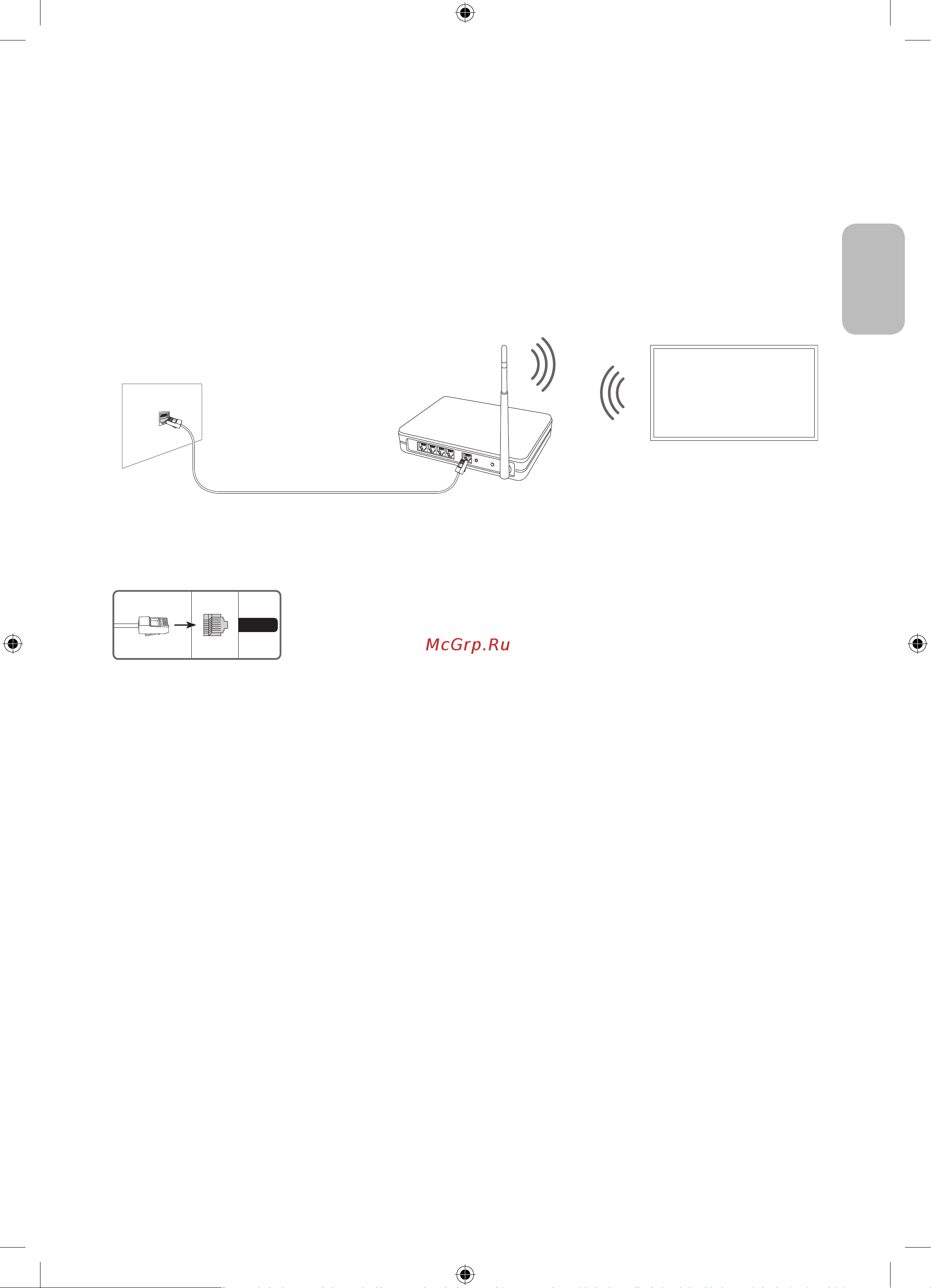 Samsung QE65LST7TAU [45/56] Network connection wireless