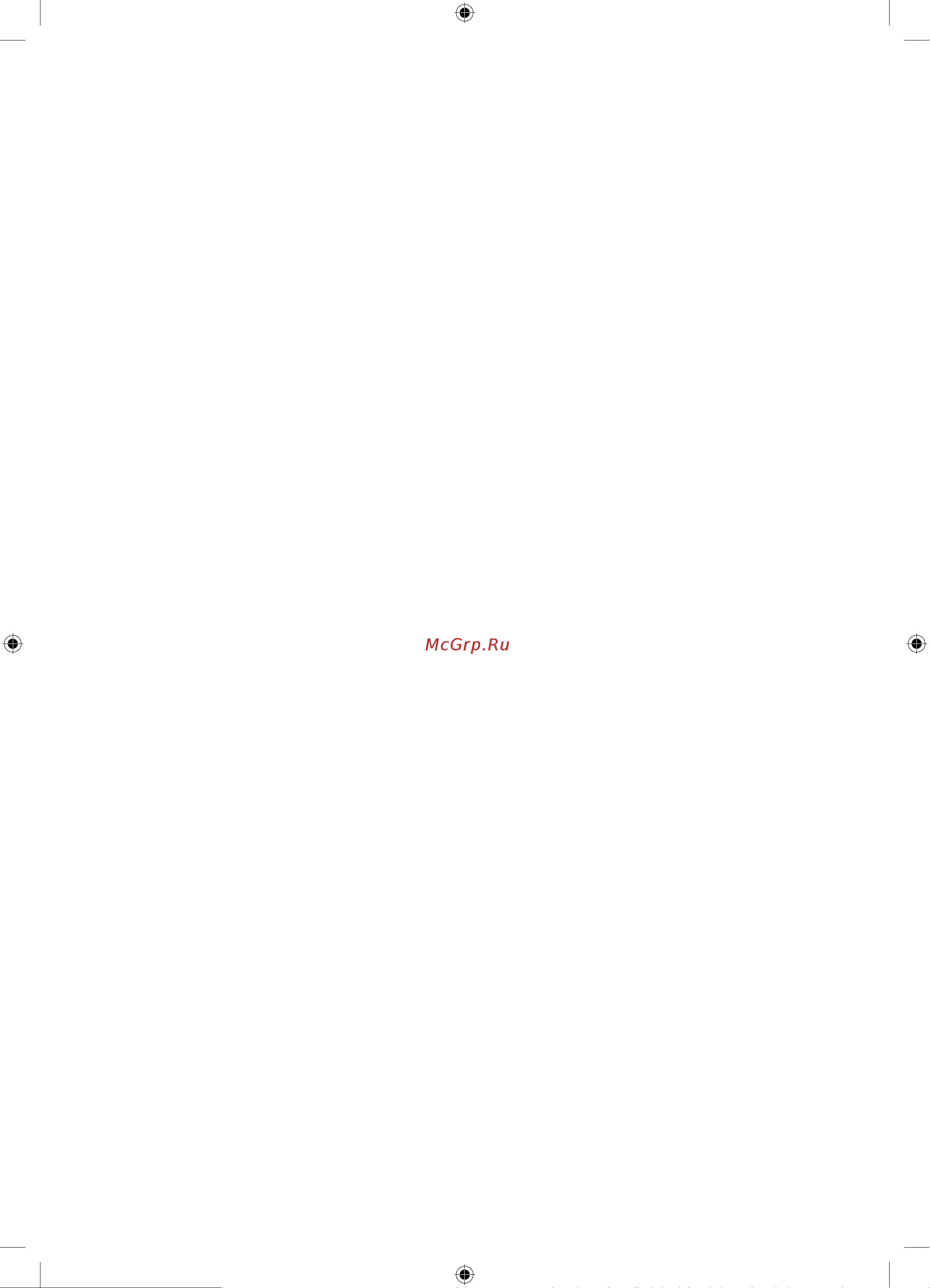 Samsung QE65LST7TAU Инструкция по эксплуатации онлайн [55/56] 641796