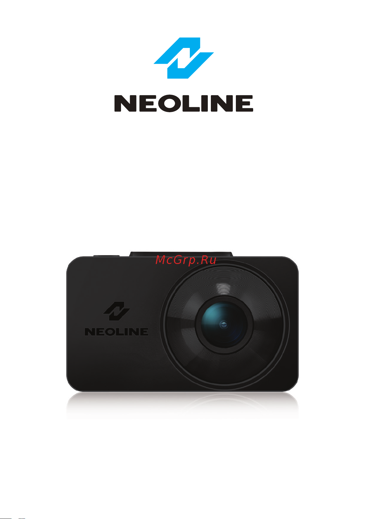 Neoline G-Tech X71 Инструкция по эксплуатации онлайн