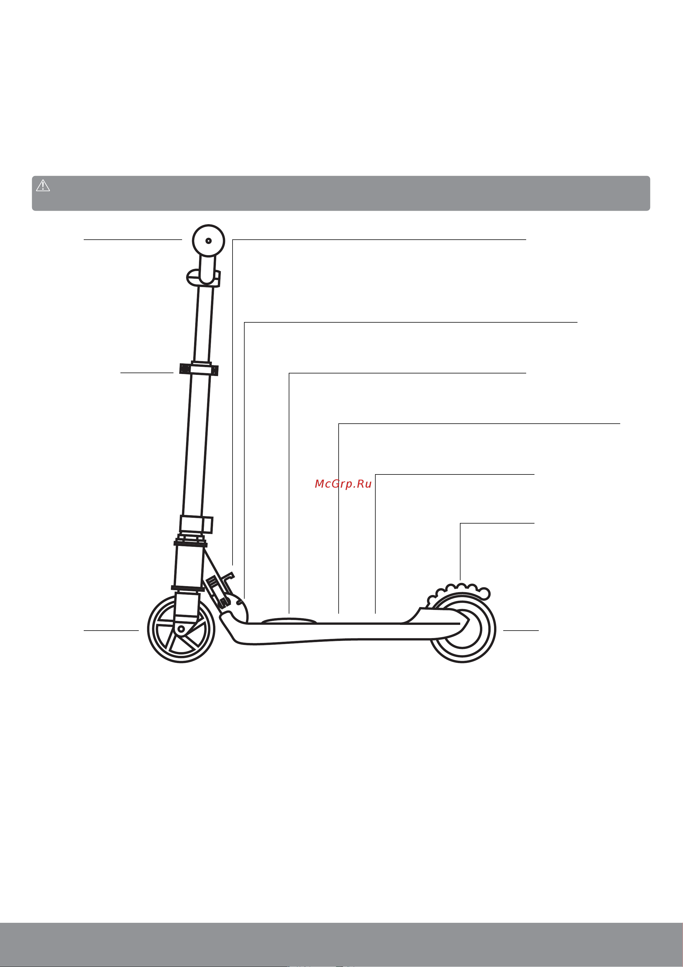 Mekotron Kick Scooter Neo, Orange (XLR3001) [4/12] Общая информация