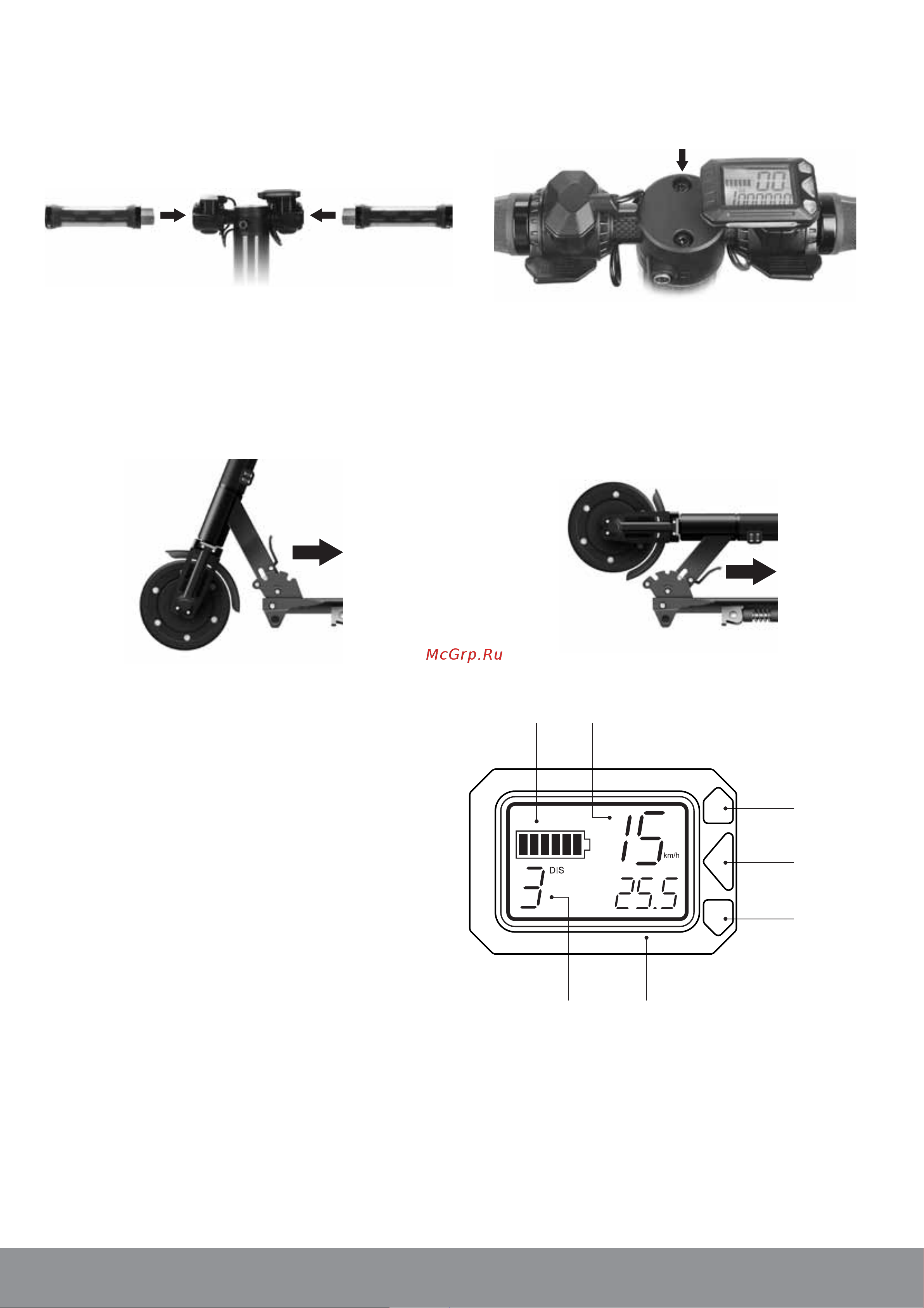 Iconbit Street V8 (XLR3018) [5/12] Lcd экран