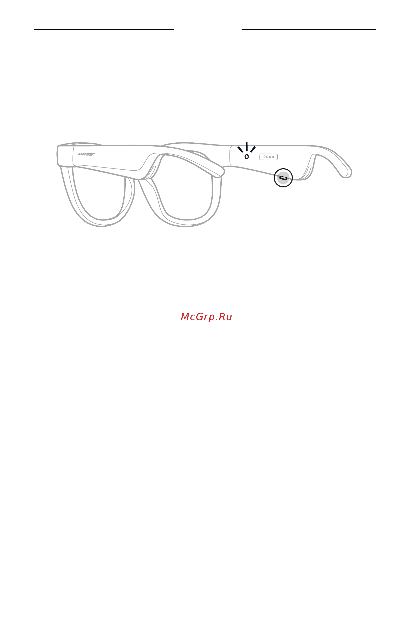 Bose Frames Tenor [16/35] _og_frames soprano tenor_en 16