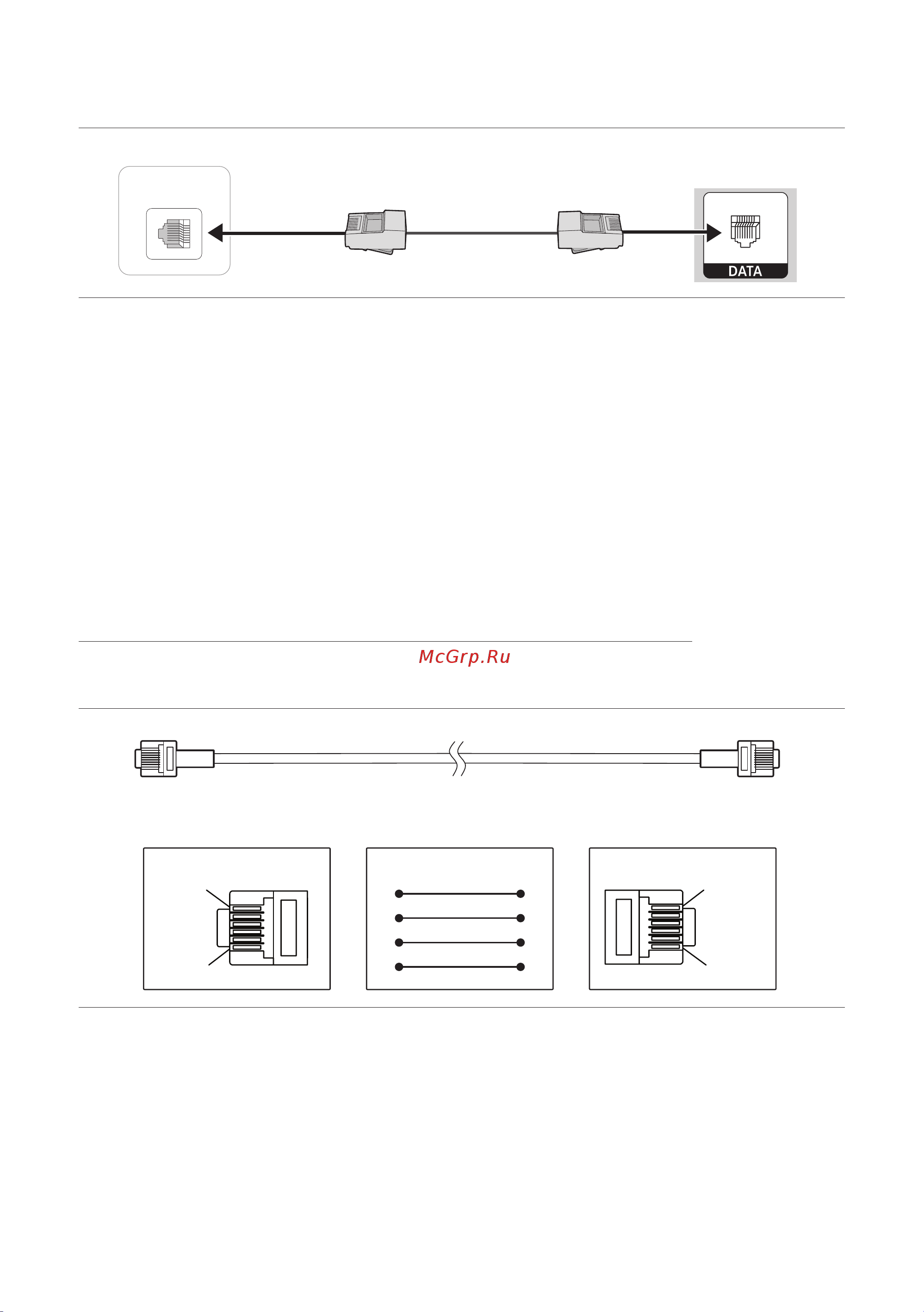 Samsung HG55EJ690 [24/69] Подключение телевизора к sbb или stb