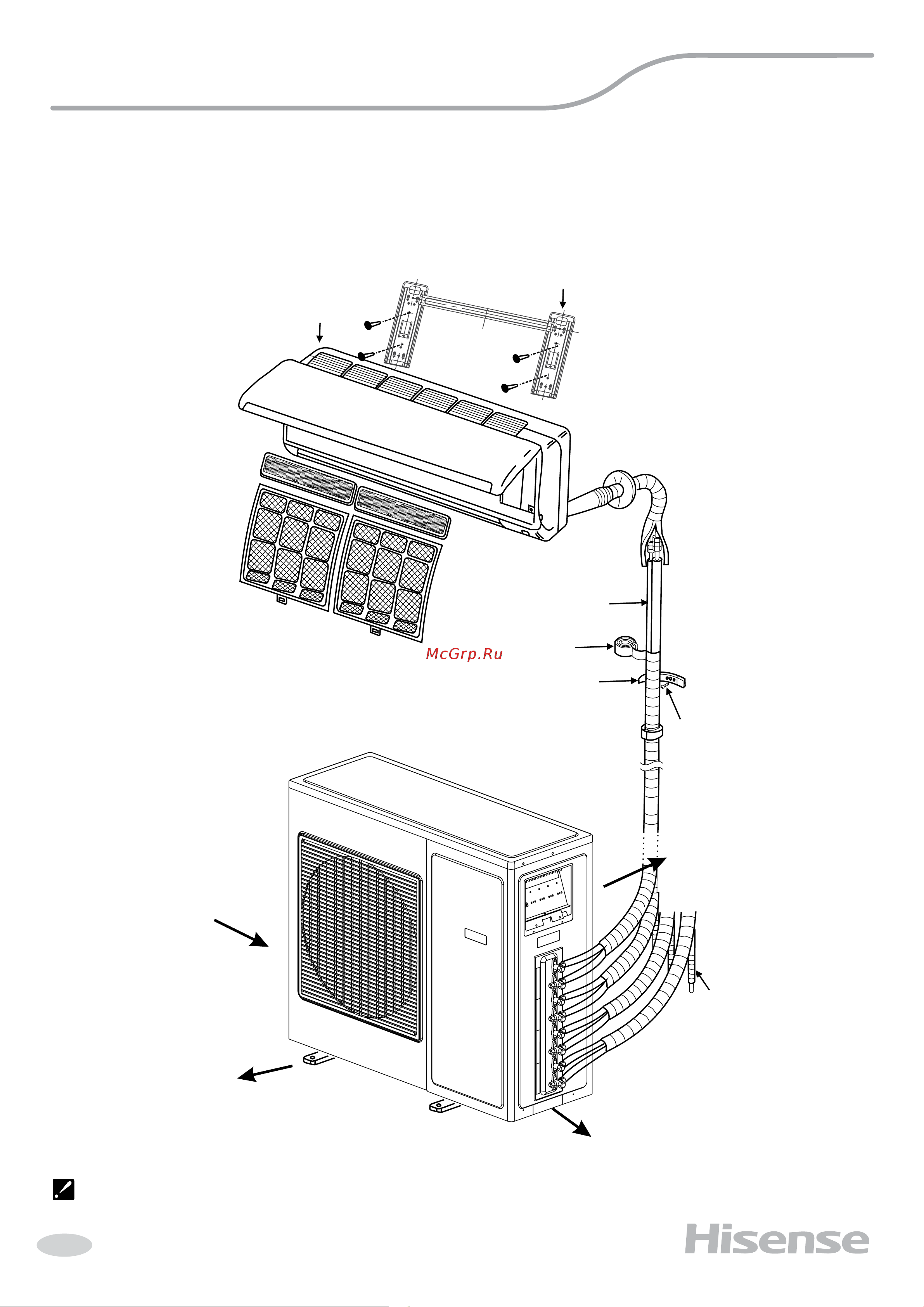 Hisense AMW3-24U4SZD [4/45] Схема прибора и его составных частей