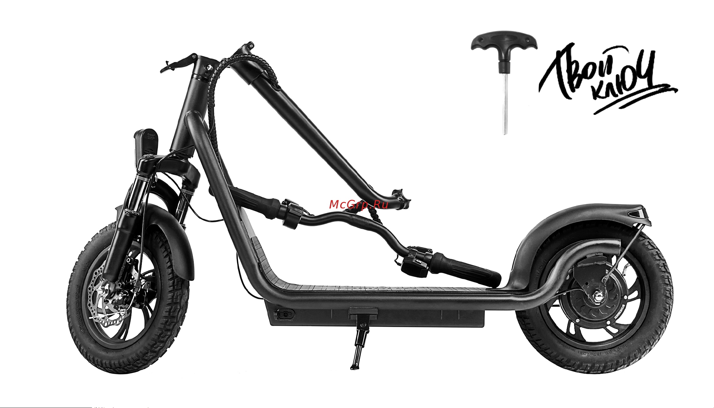 Tribe Drakkar Black (TES-DRK1216K36BLACK) Инструкция по эксплуатации онлайн [5/20] 641933