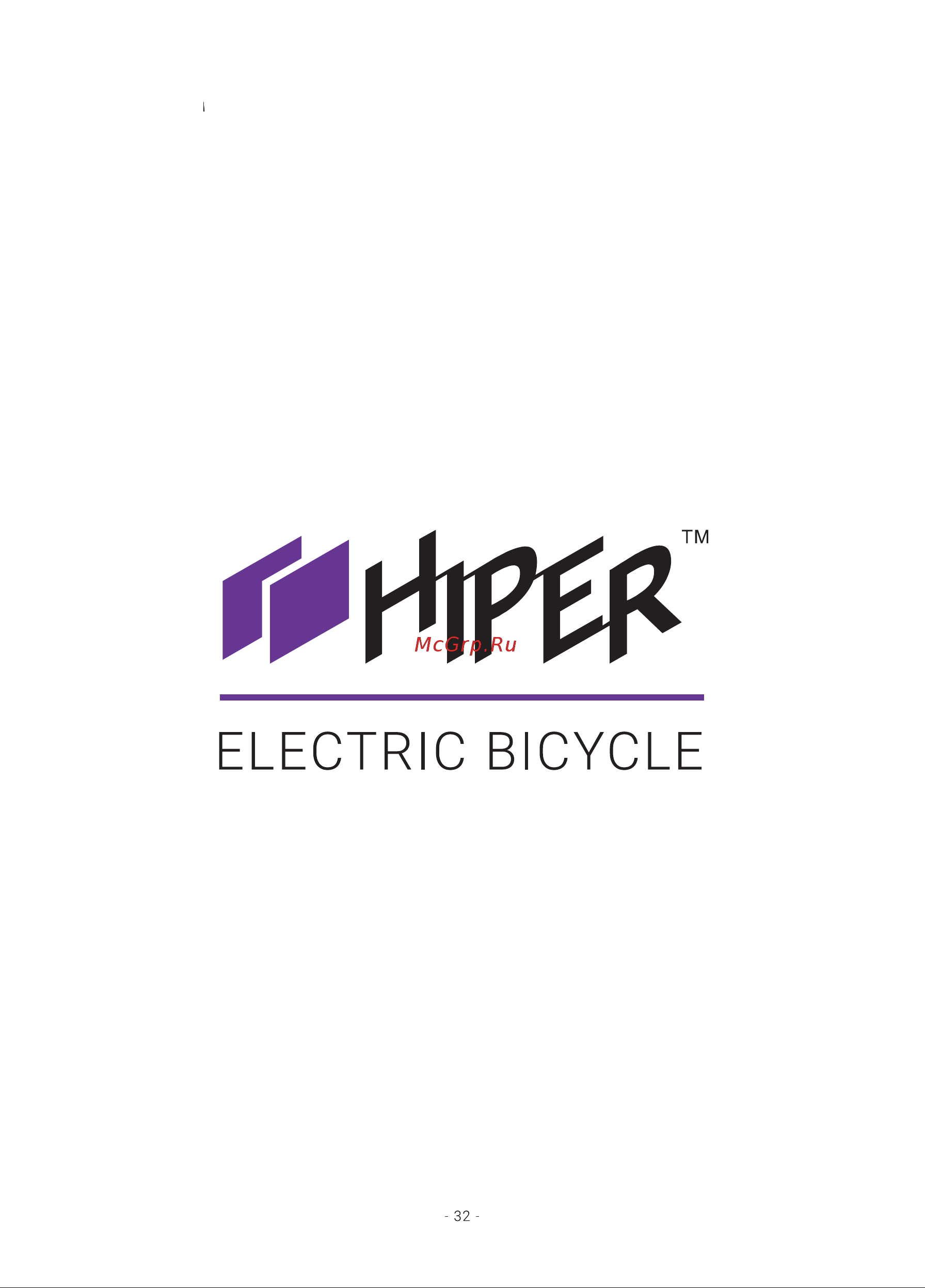 Hiper Engine HE-B51 Midnight Blue Инструкция по эксплуатации онлайн [32/32] 641954
